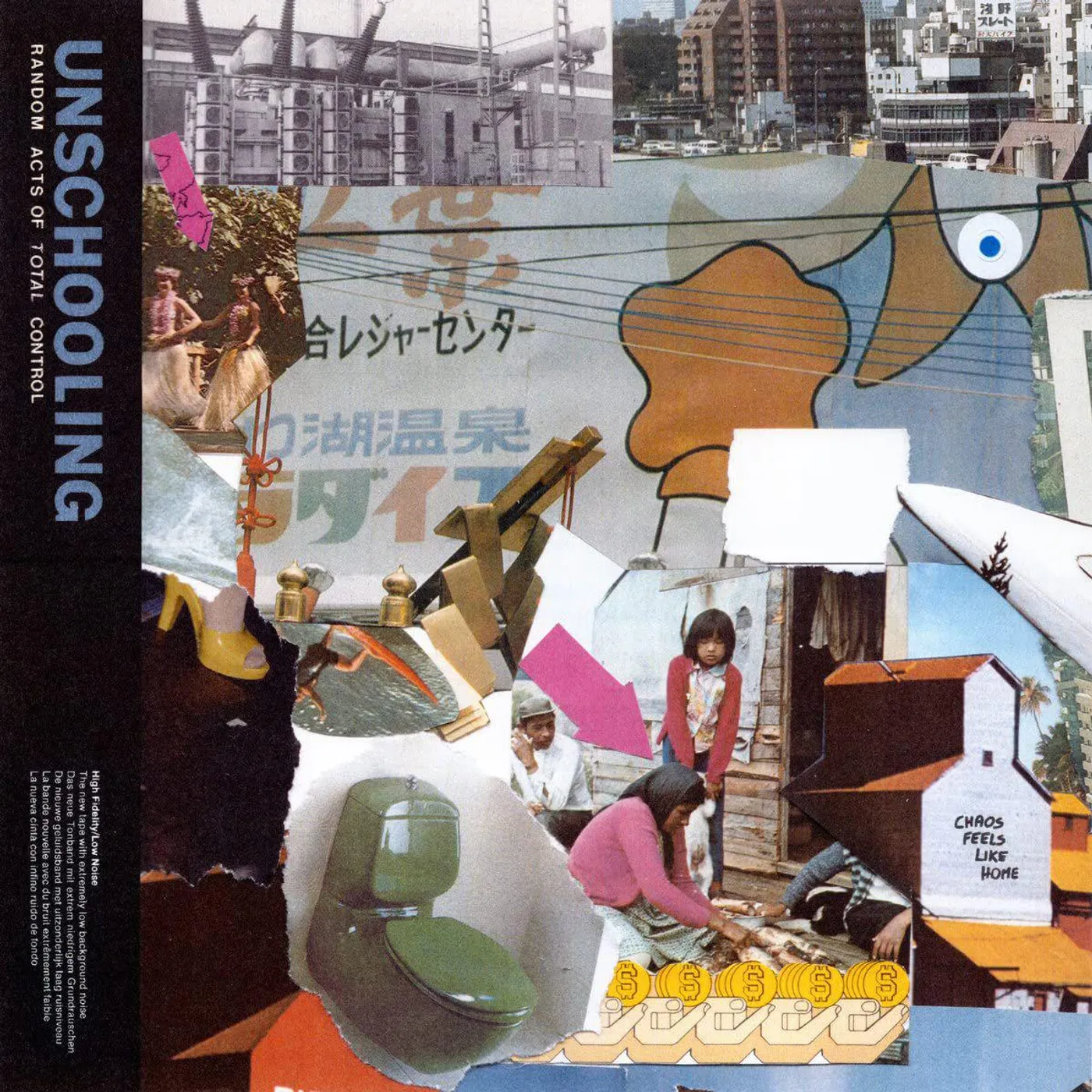 Unschooling Random Acts Of Total Control Vinyl Record