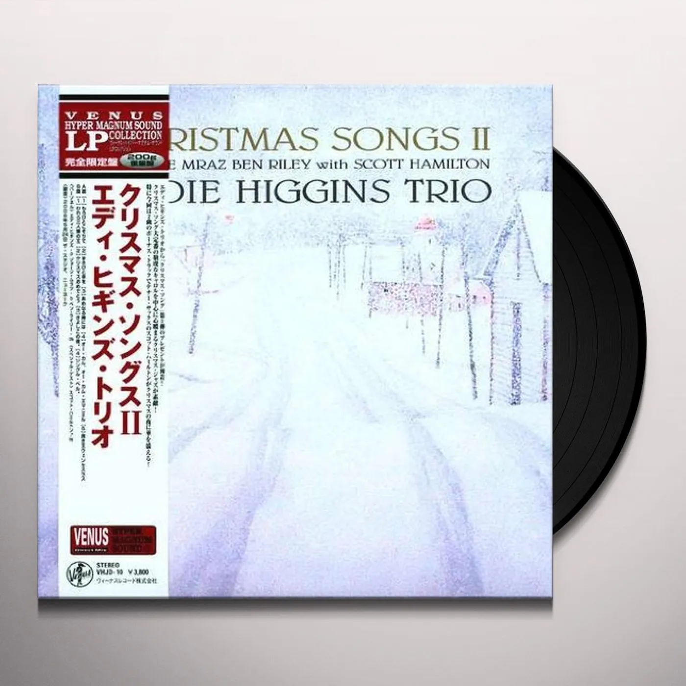 Eddie Higgins CHRISTMAS SONGS II Vinyl Record