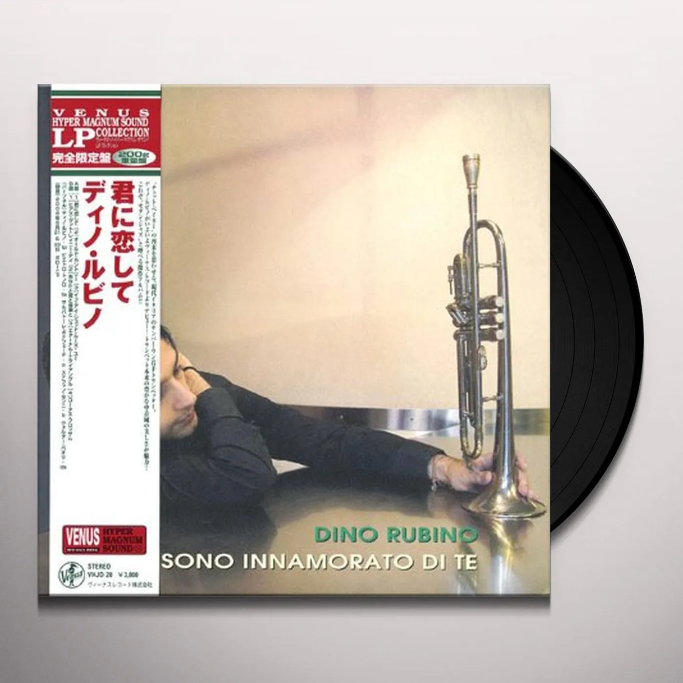 Dino Rubino MI SONO ENAMORATO DI TE Vinyl Record