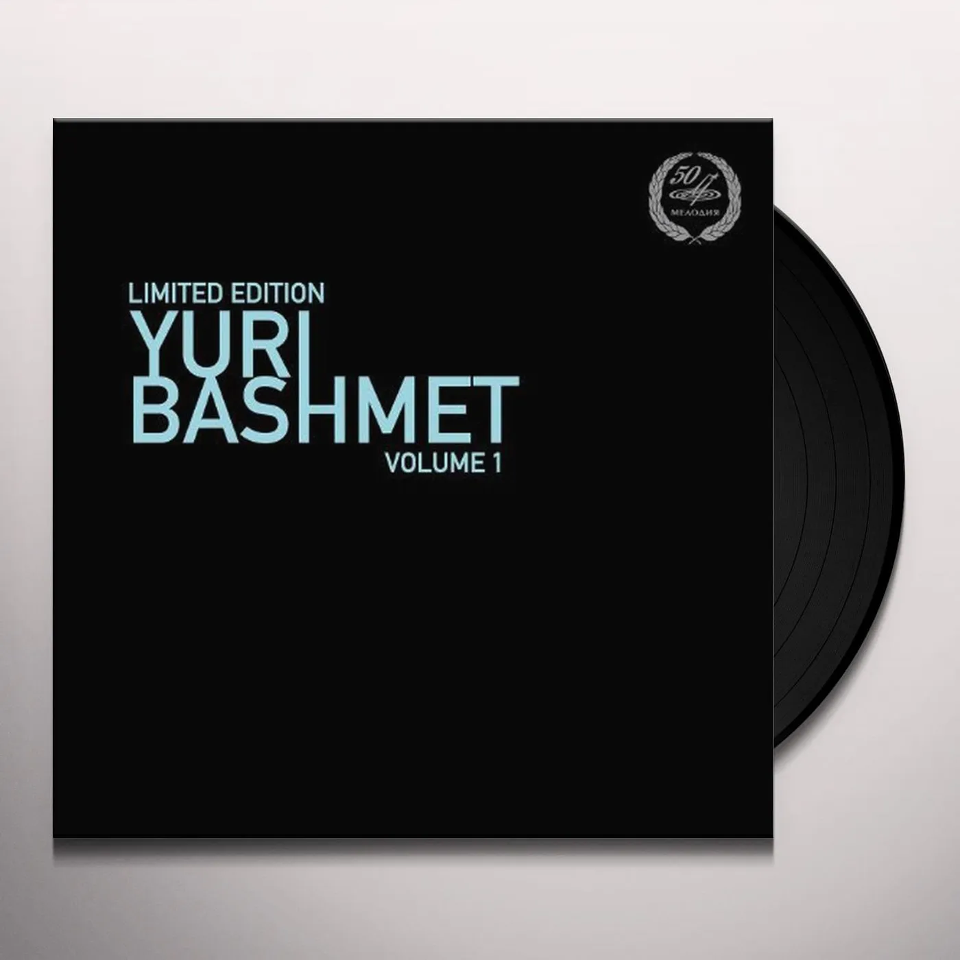 YURI BASHMET 1 Vinyl Record
