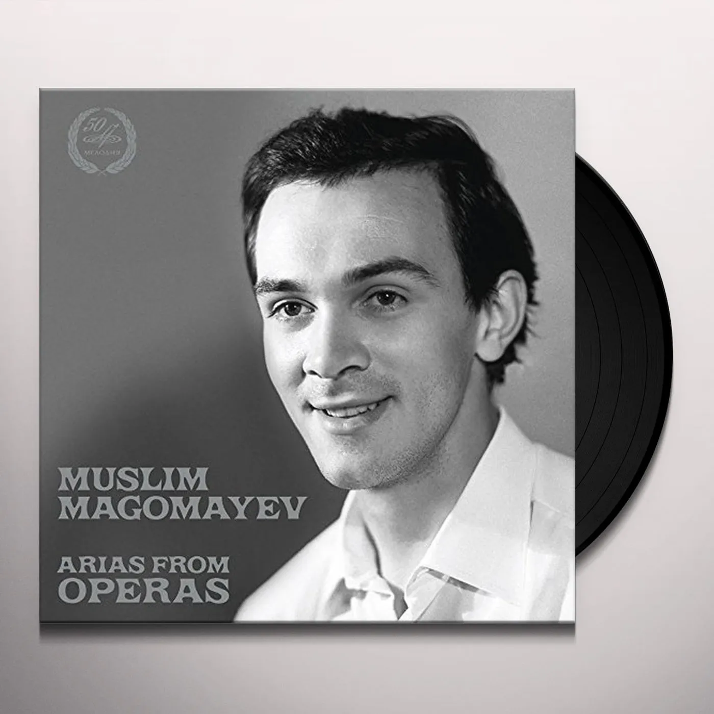 MOZART / MAGOMAYEV / MOSCOW RADIO SYM ORCH / ORCHE MUSIM MAGOMAYEV-AREAS FROM OPERAS Vinyl Record