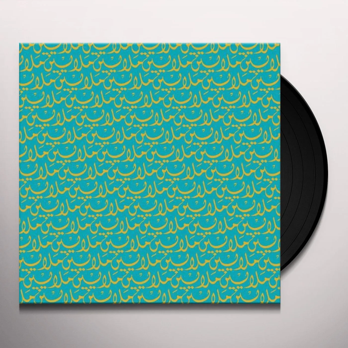 Malayeen Vinyl Record