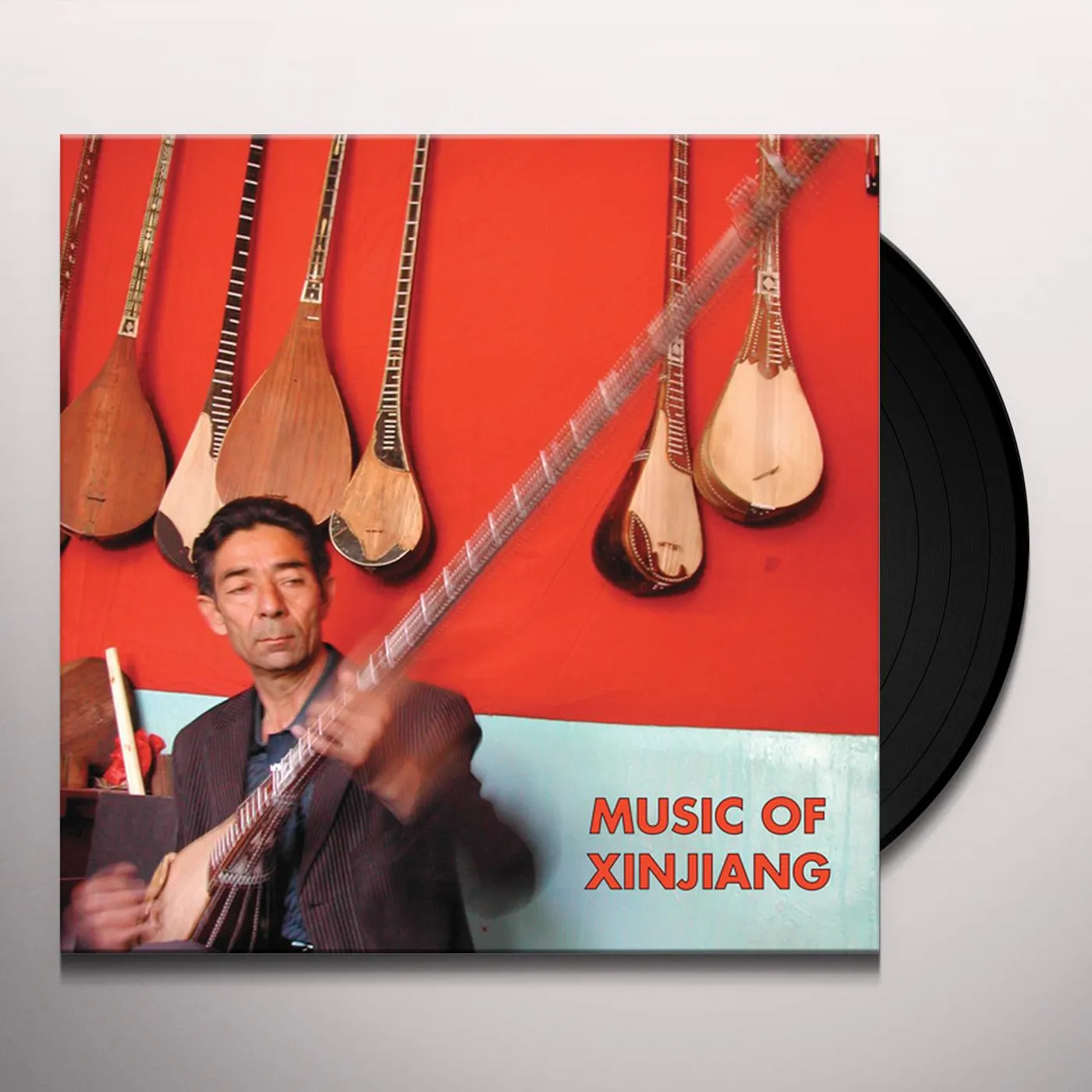 MUSIC OF XINJIANG: KAZAKH & UYGHUR MUSIC OF / VAR Vinyl Record