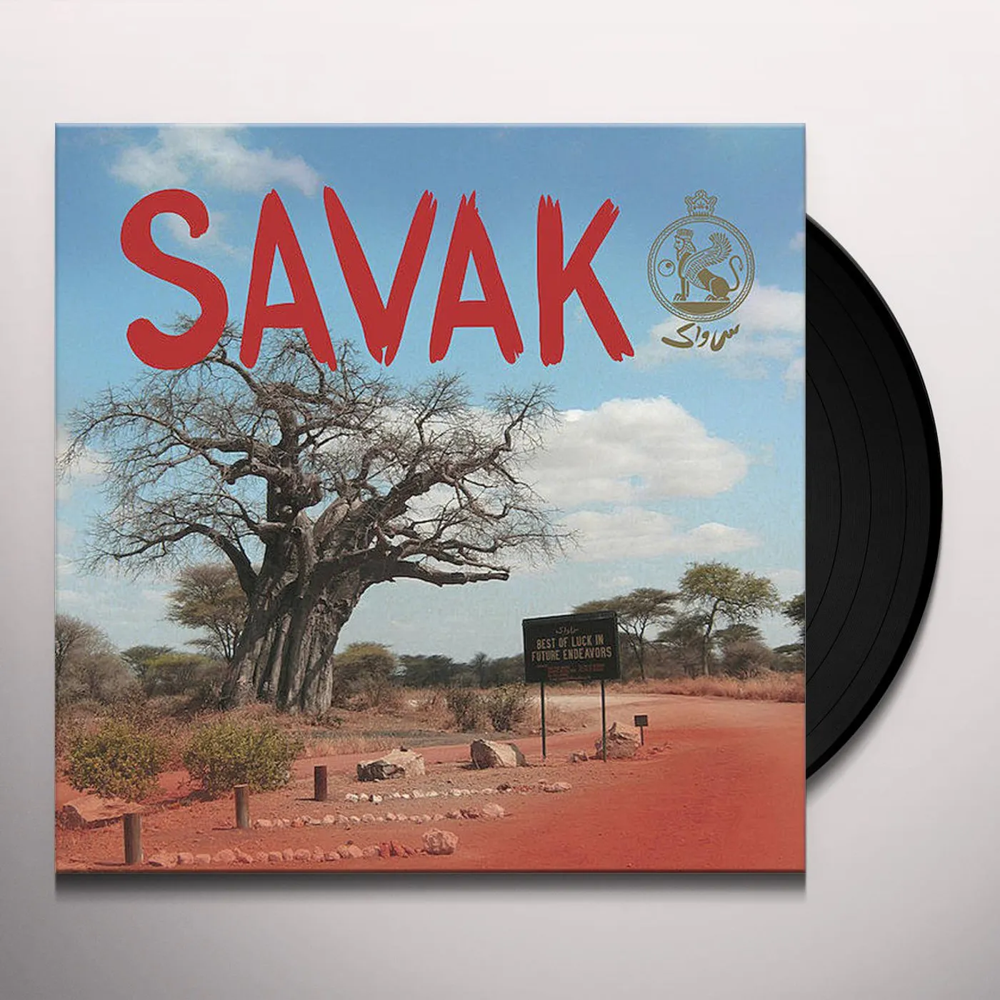 Savak BEST OF LUCK IN FUTURE ENDEAVORS (DL CODE) Vinyl Record
