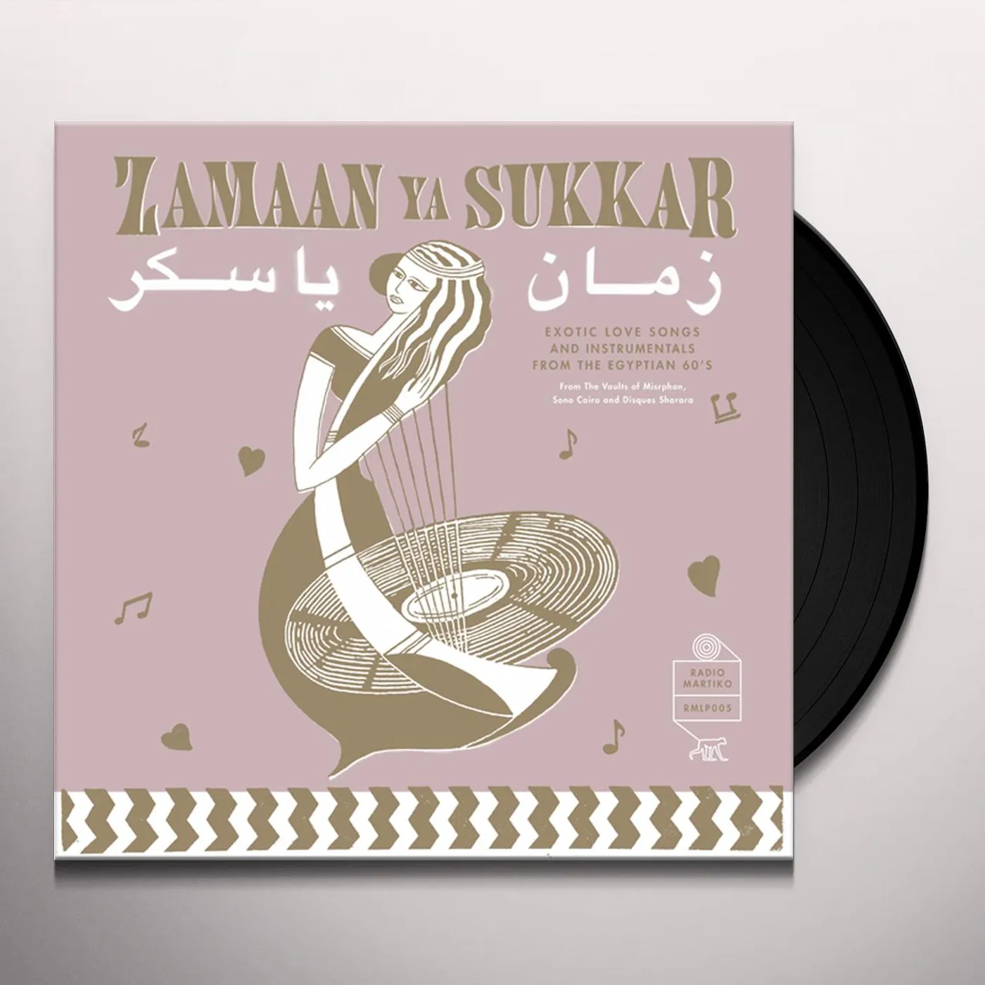 Zamaan Ya Sukkar / Various