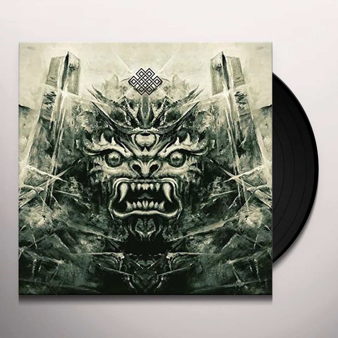 Ego Depths Dyrtangle Vinyl Record