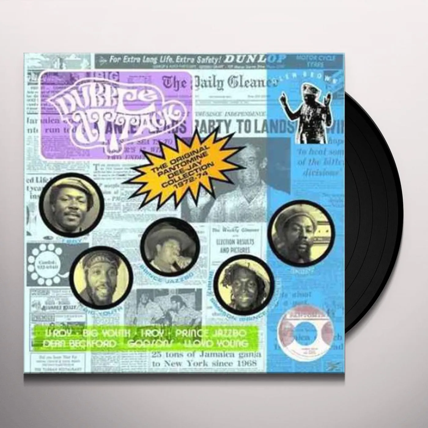 Glen Brown Dubble attack Vinyl Record