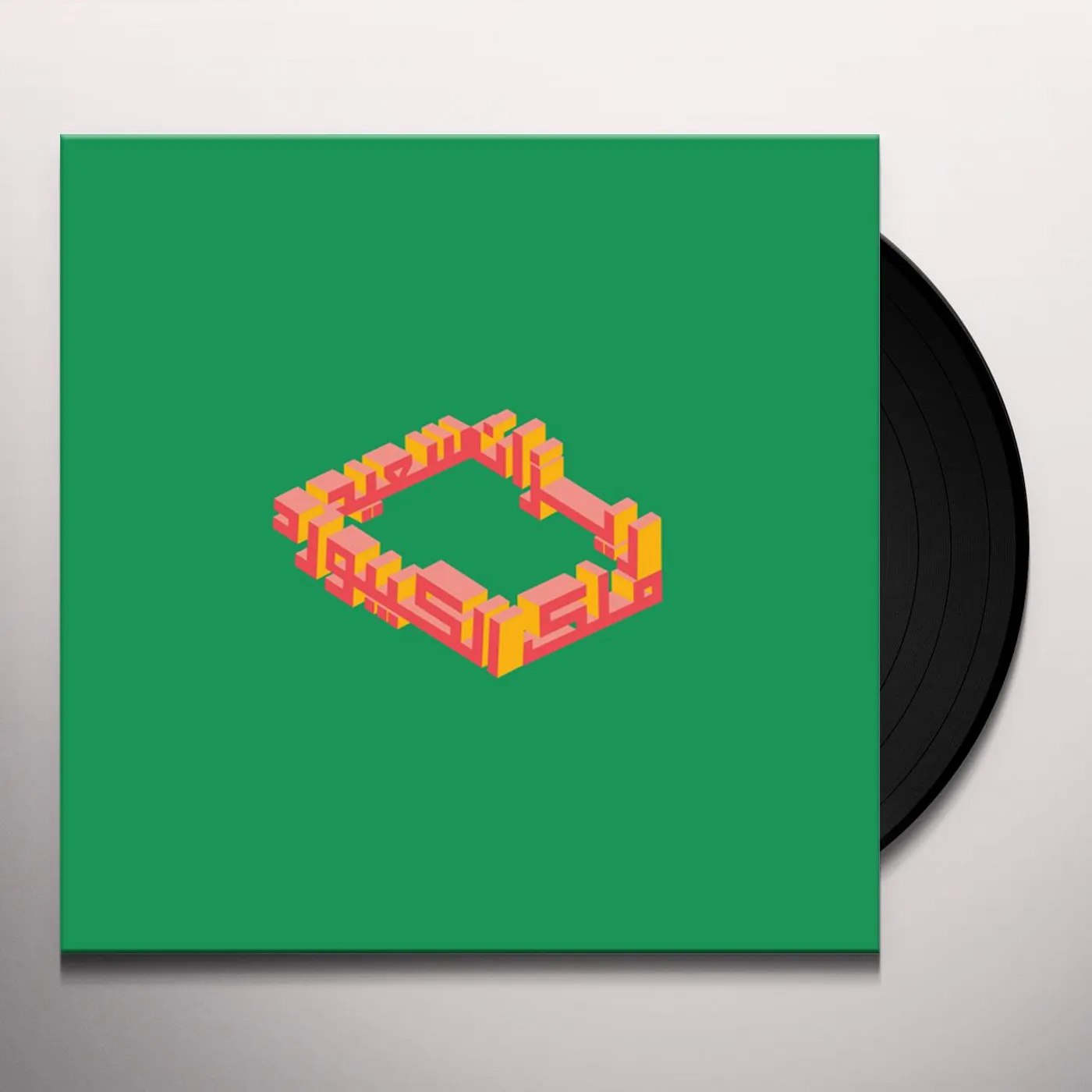 Rizan Said King Of Keyboard Vinyl Record