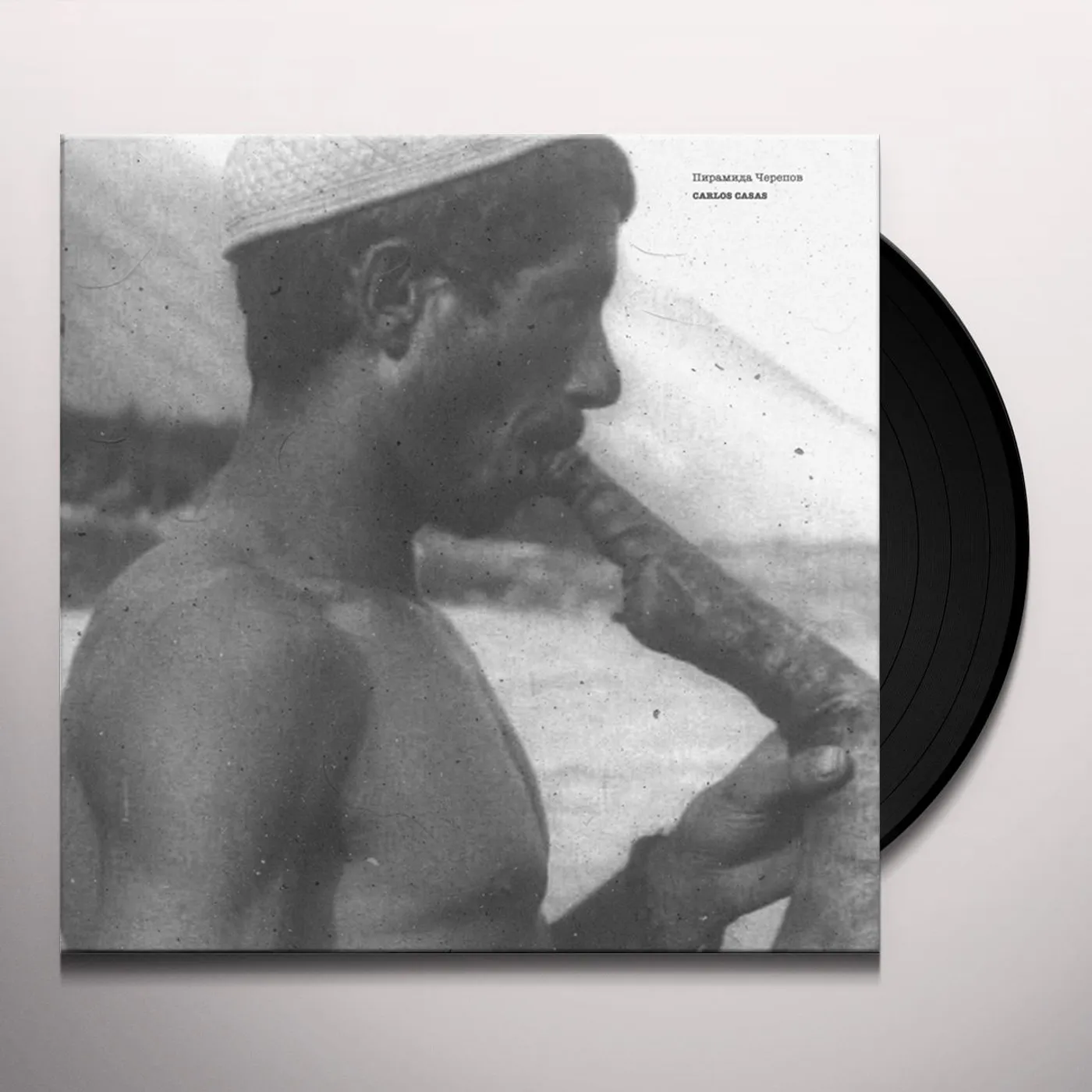 Carlos Casas Pyramid of Skulls Vinyl Record