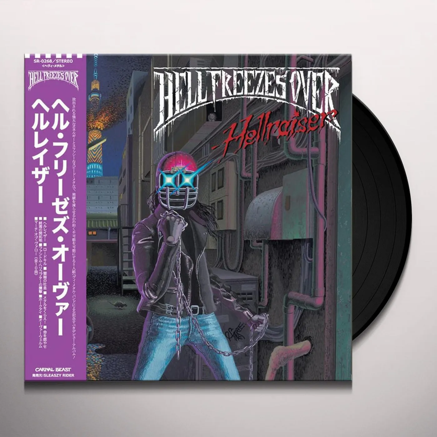 HELL FREEZES OVER HELLRAISER Vinyl Record
