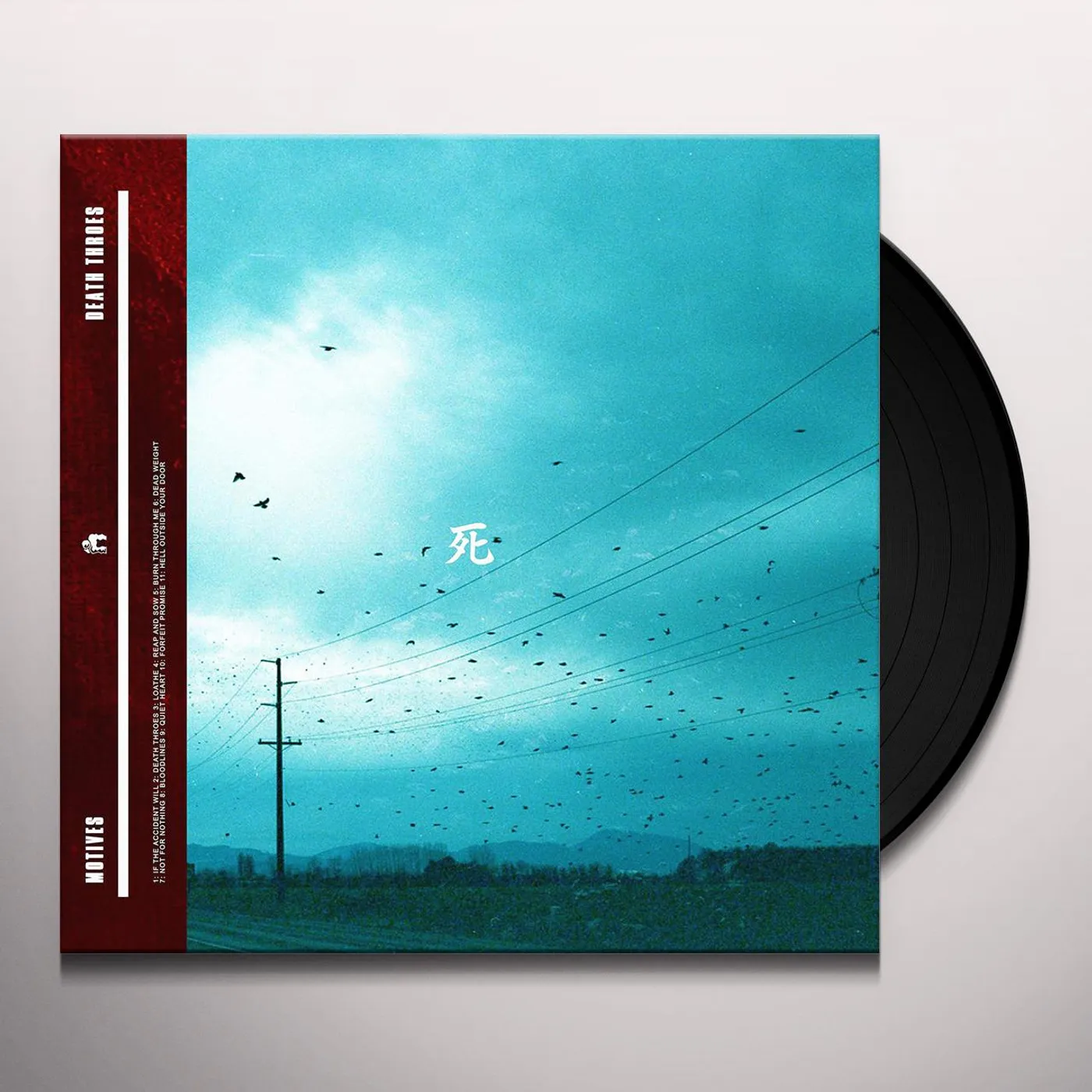 Motives Death Throes Vinyl Record