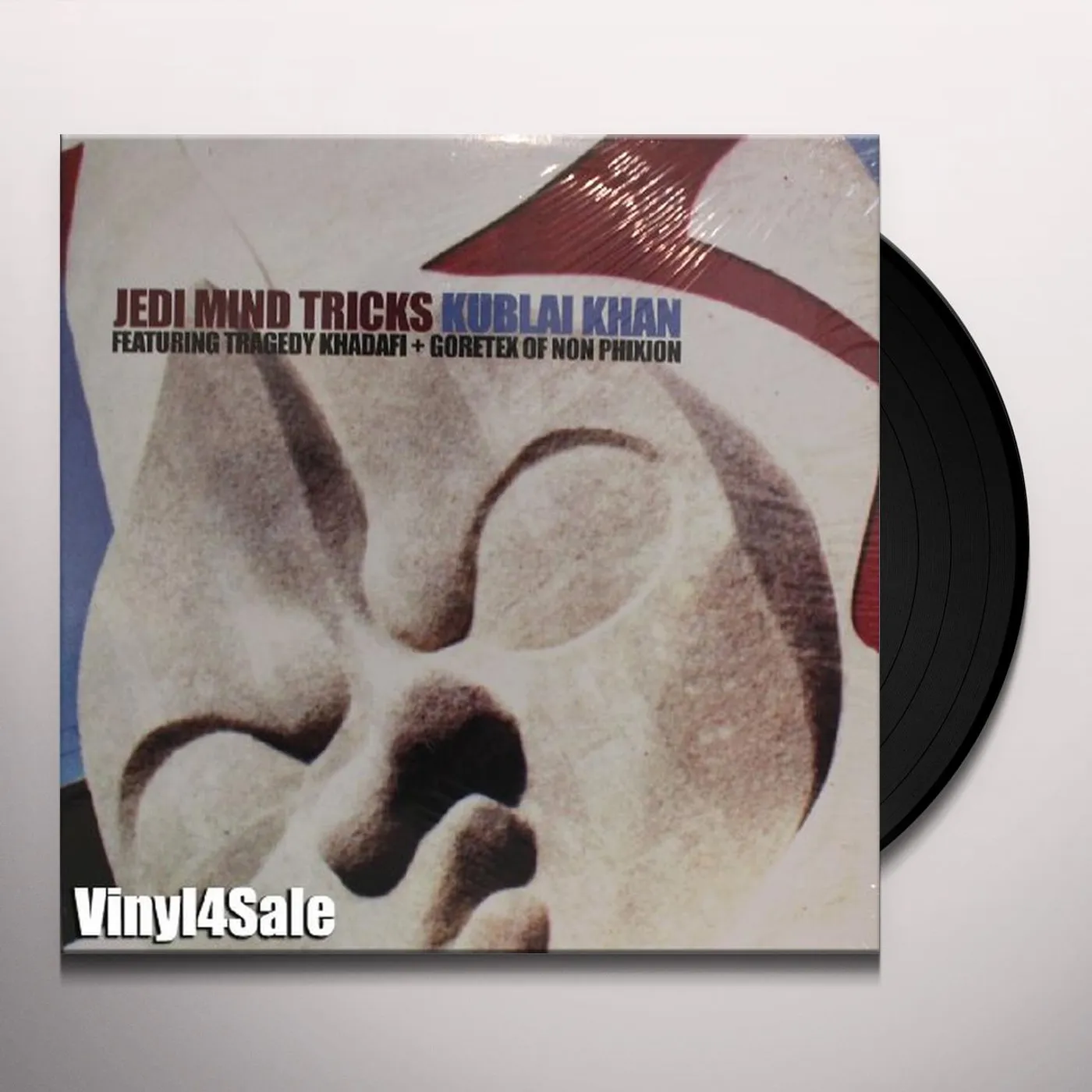 Jedi Mind Tricks Kublai Khan Vinyl Record