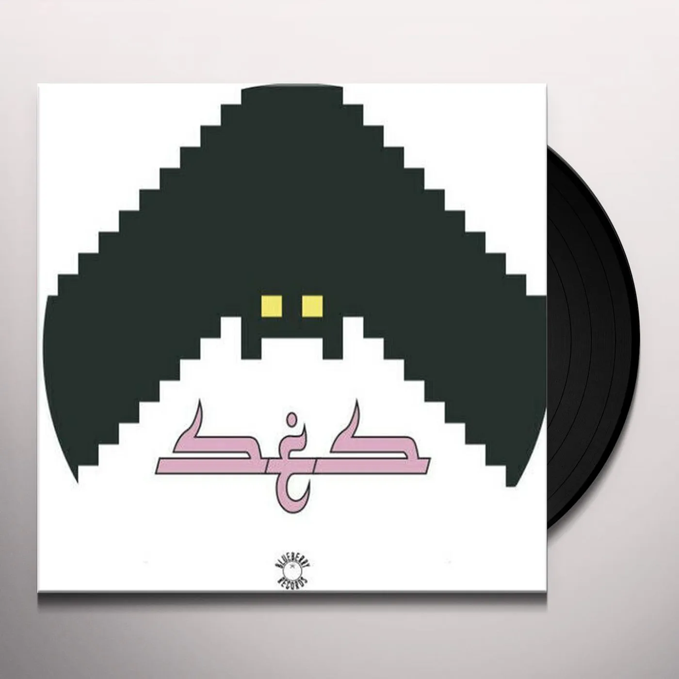 SES SABOTEUR Vinyl Record