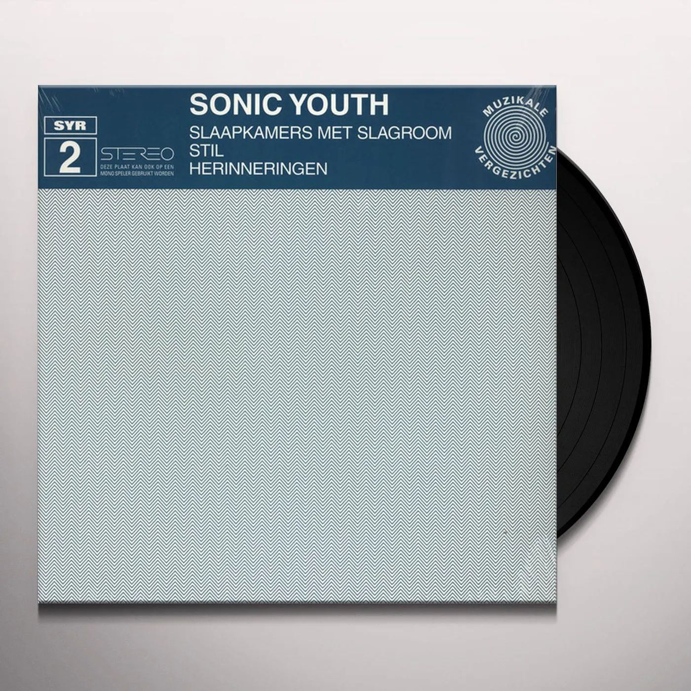 Sonic Youth SLAAPKAMERS MET SLAGROOM Vinyl Record