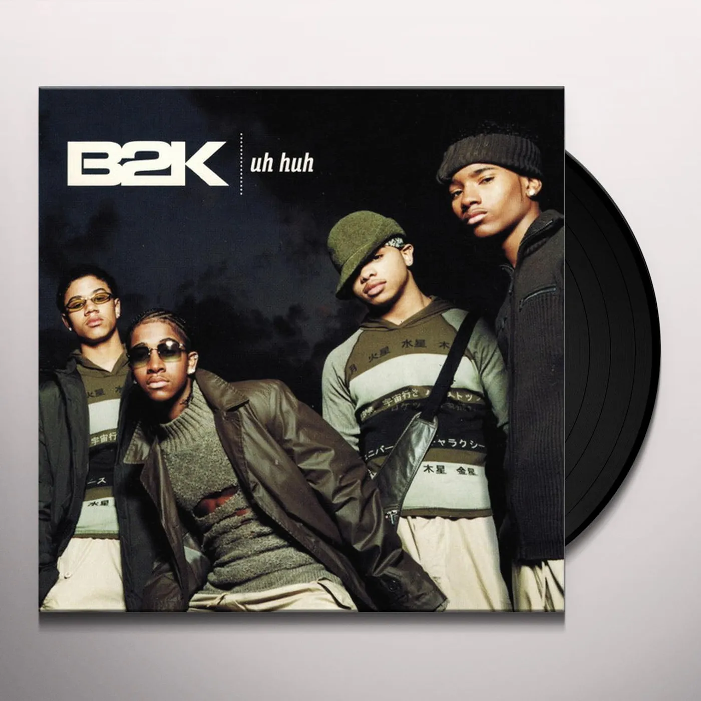 Uh Huh Vinyl Record
