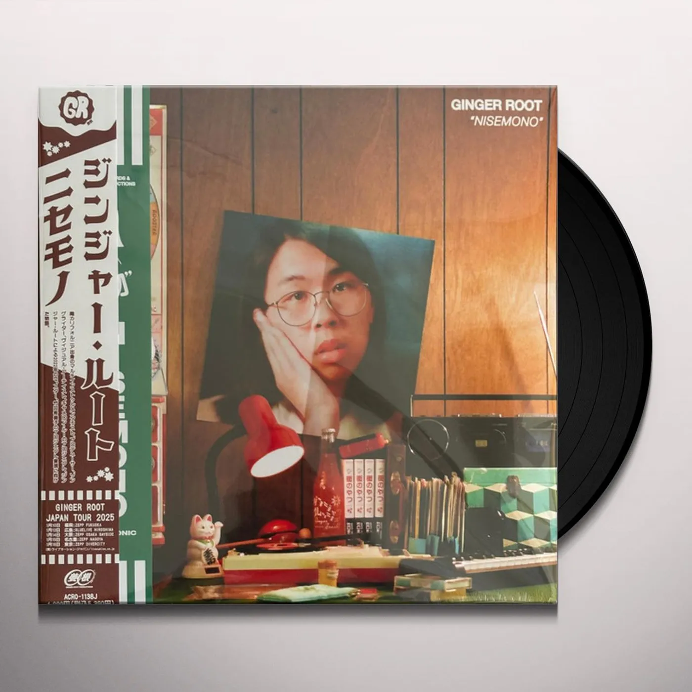Ginger Root NISEMONO (COLORED VINYL/JAPANESE IMPORT) Vinyl Record