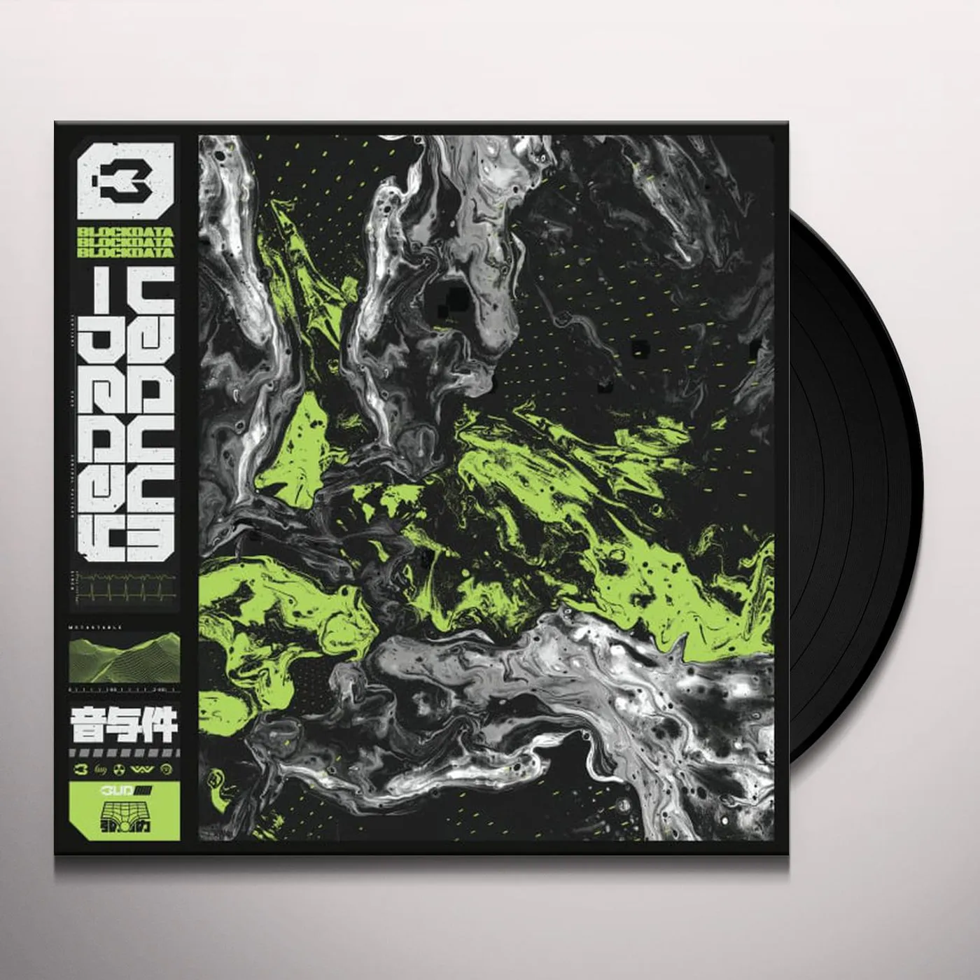 Blockdata Vacuum Decay Vinyl Record