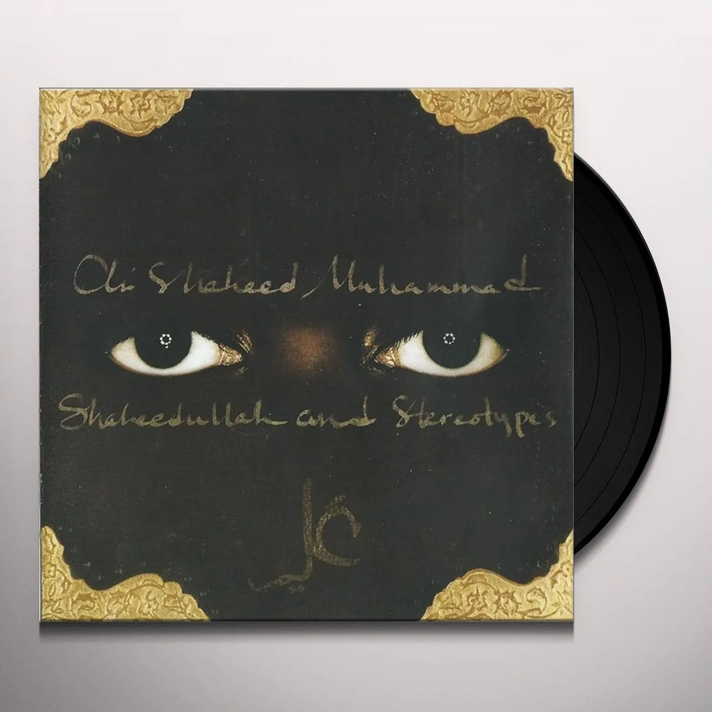 Ali Shaheed Muhammad Shaheedullah And Stereotypes Vinyl Record