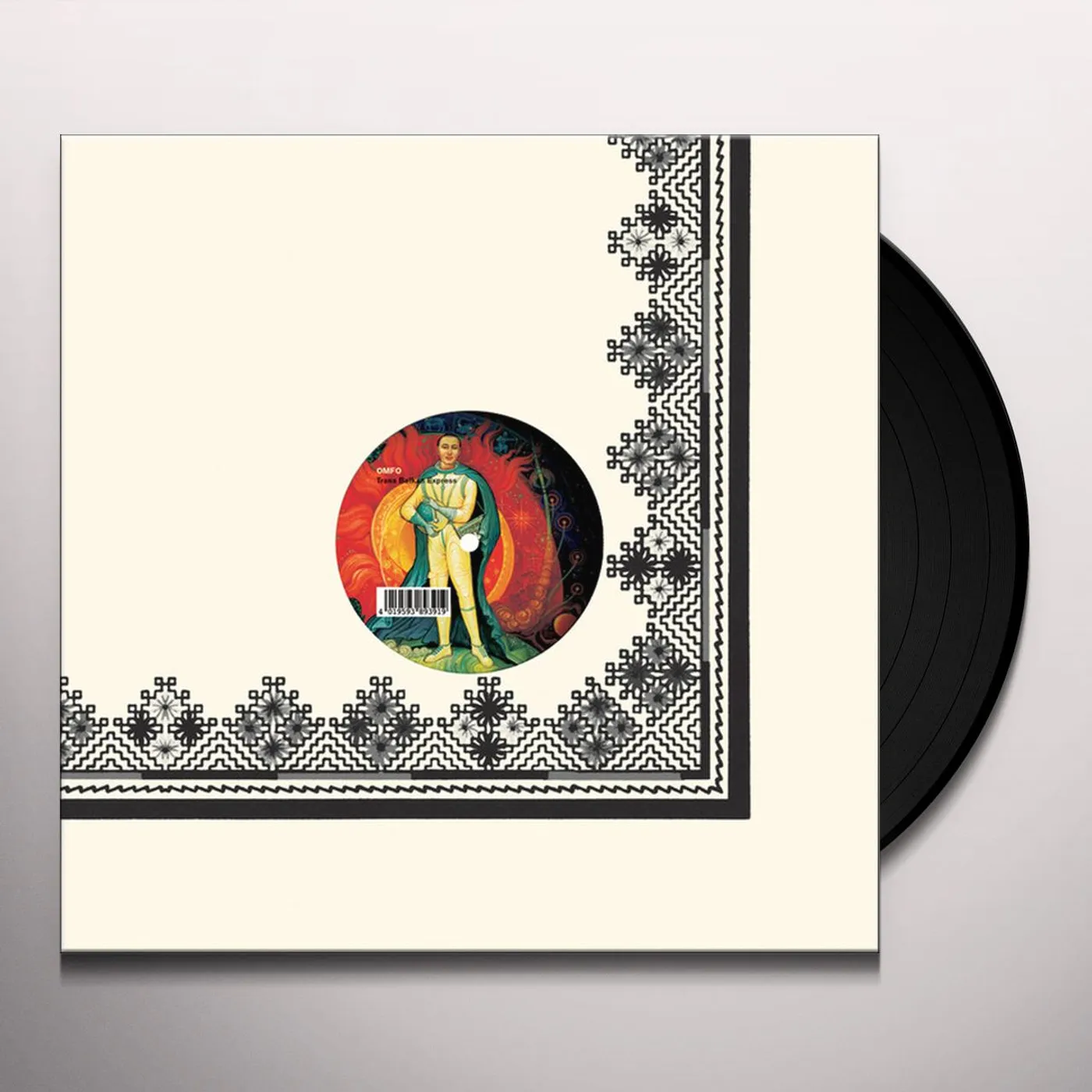 OMFO GUTSUL ELECTRO: THE REMIXES Vinyl Record
