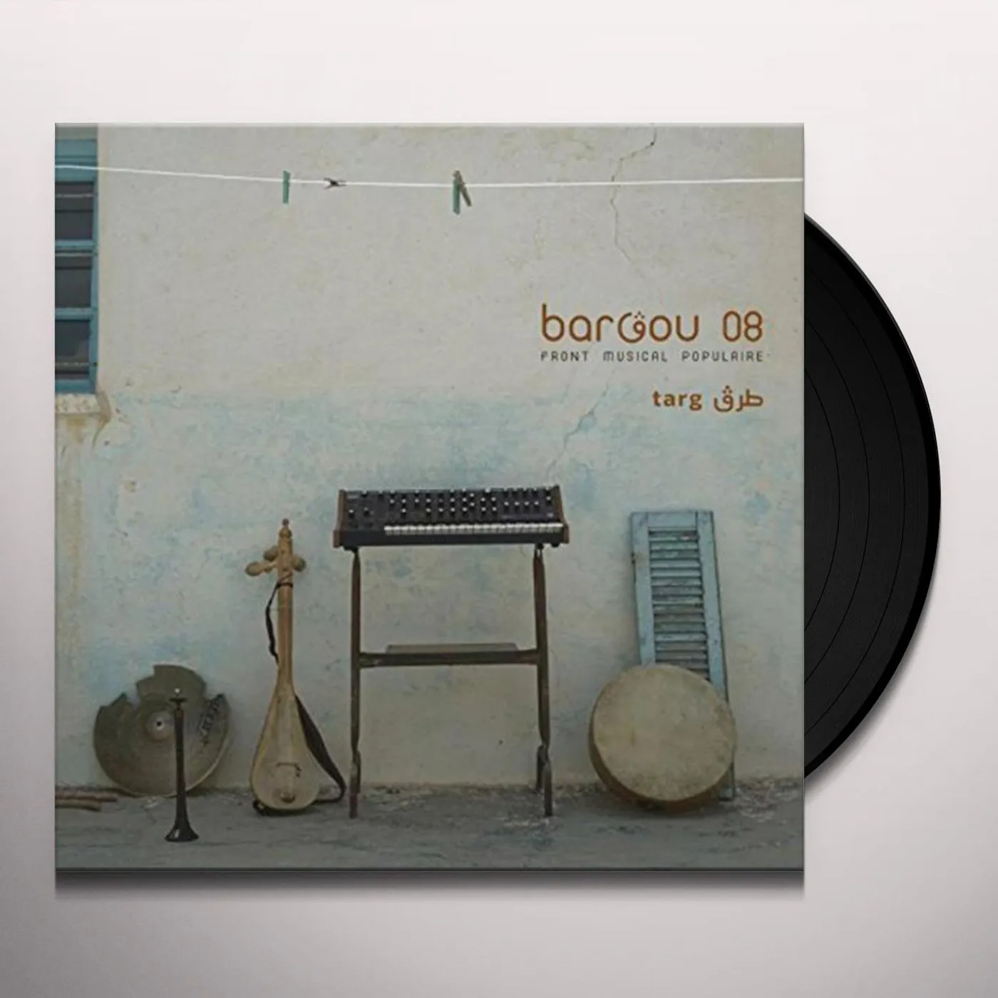 Bargou 80 Targ Vinyl Record