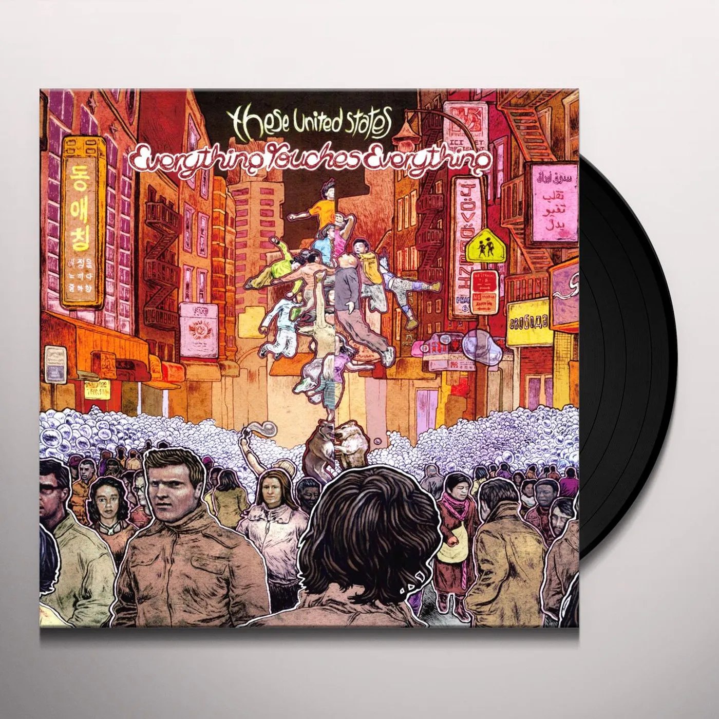 These United States Everything Touches Everything Vinyl Record