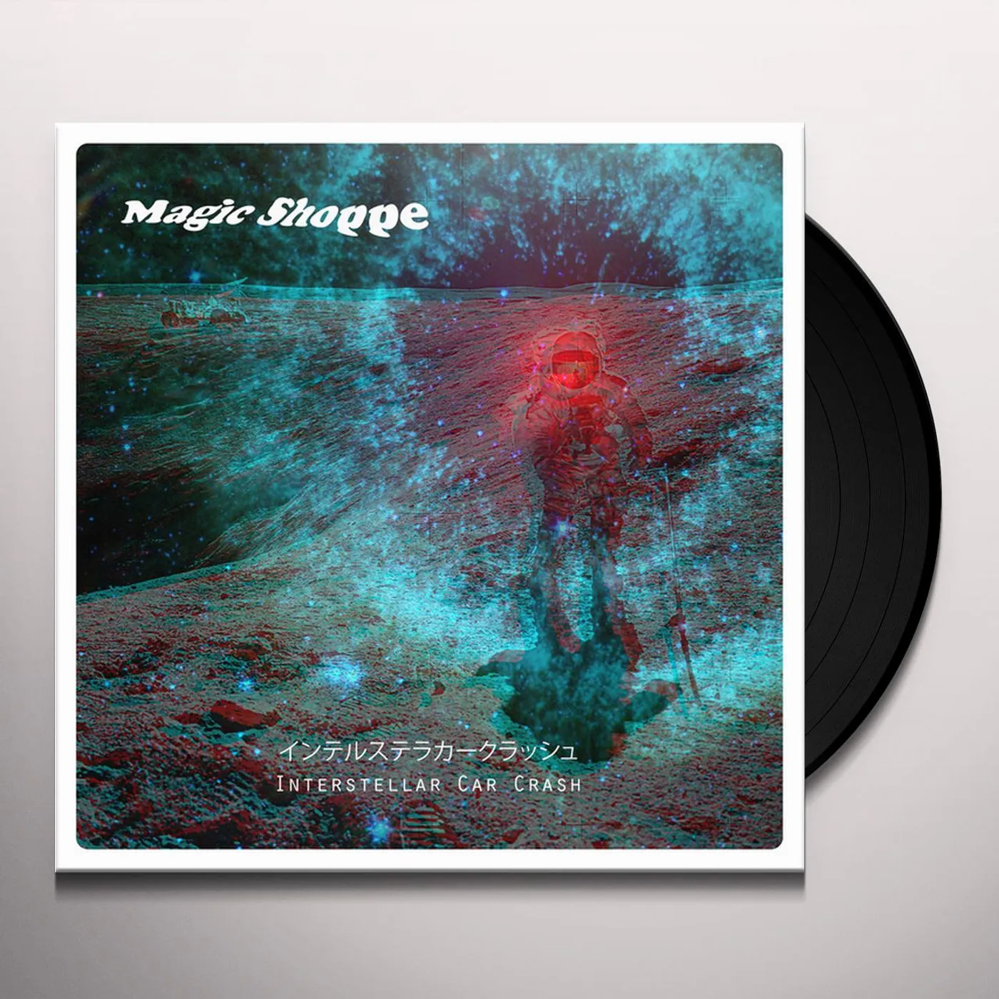 Magic Shoppe Interstellar Car Crash Vinyl Record