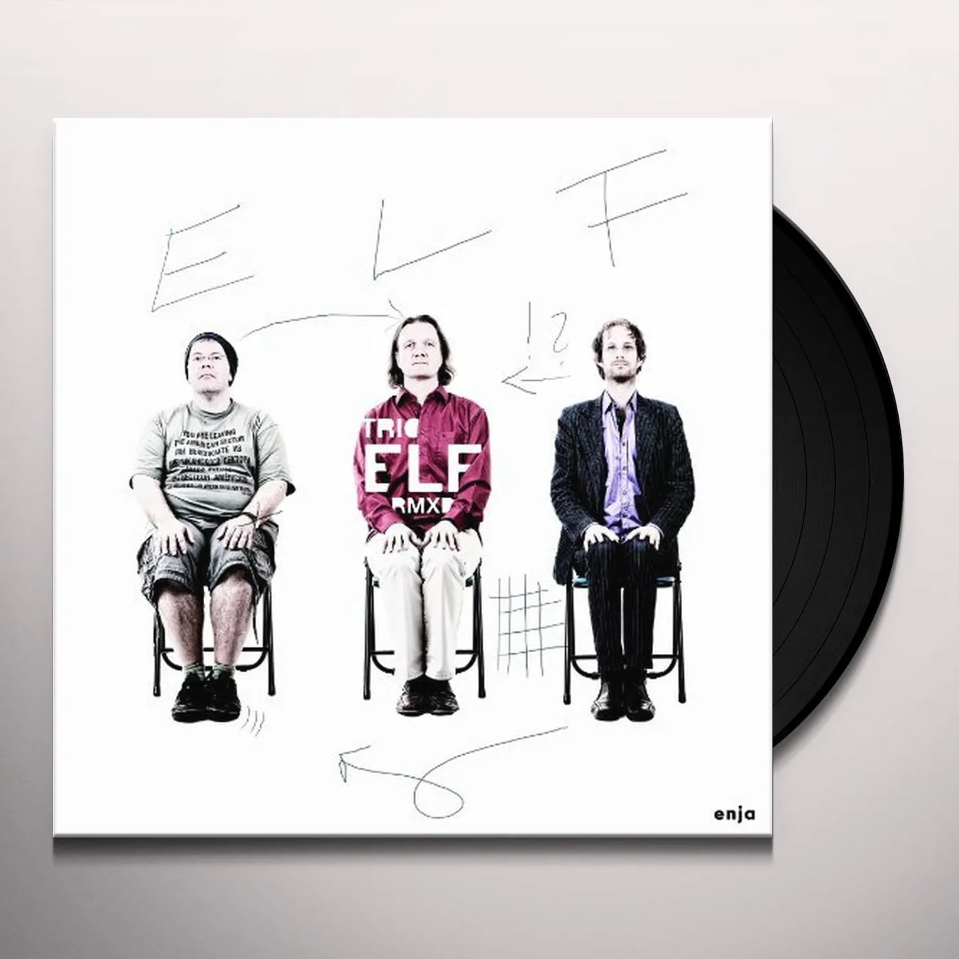Trio Elf RMXD Vinyl Record
