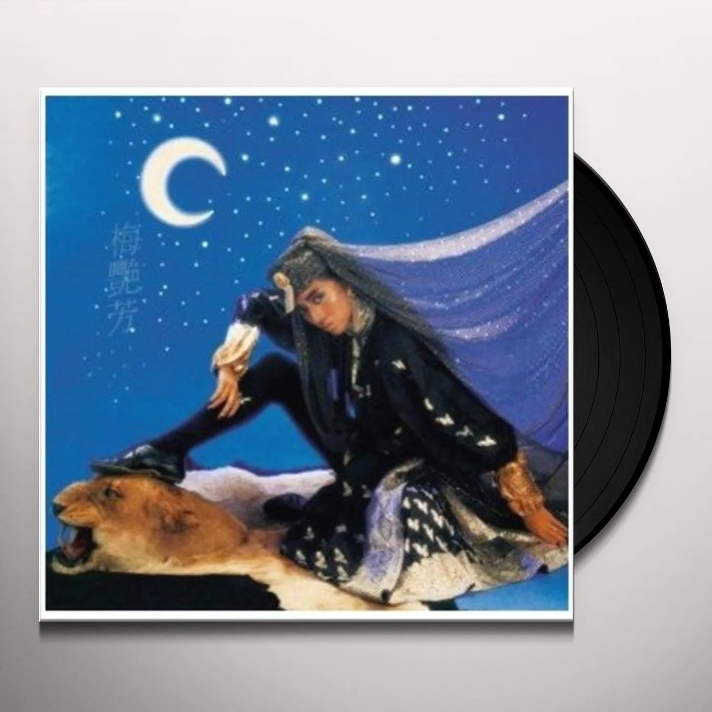 Anita Mui EVIL GIRL Vinyl Record