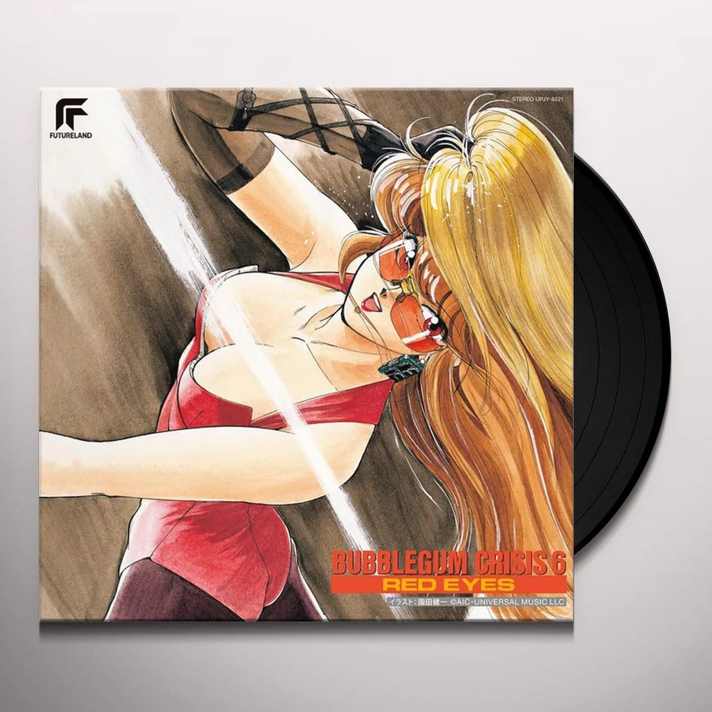 Various Artists  BUBBLEGUM CRISIS 6 RED EYES (2022 REMASTERING) Vinyl Record