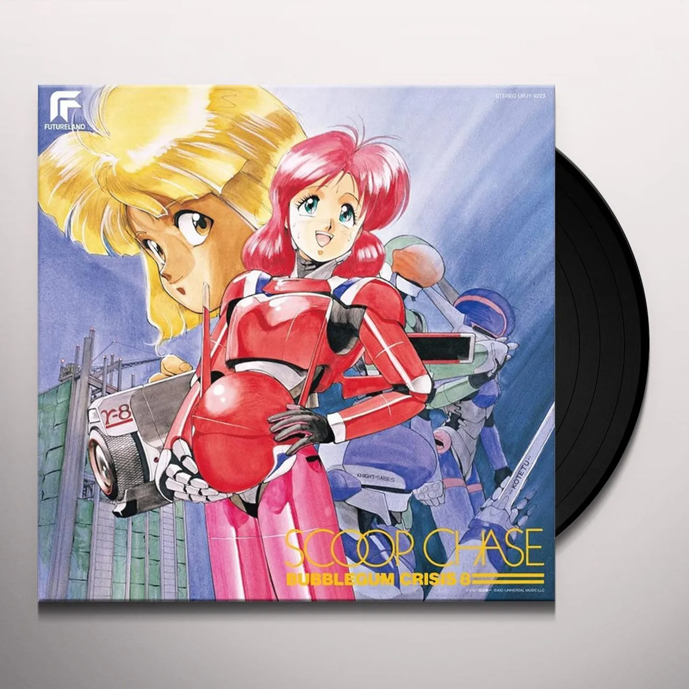 Various Artists  BUBBLEGUM CRISIS 8: SCOOP CHASE Original Soundtrack (REMASTERED 2022) Vinyl Record