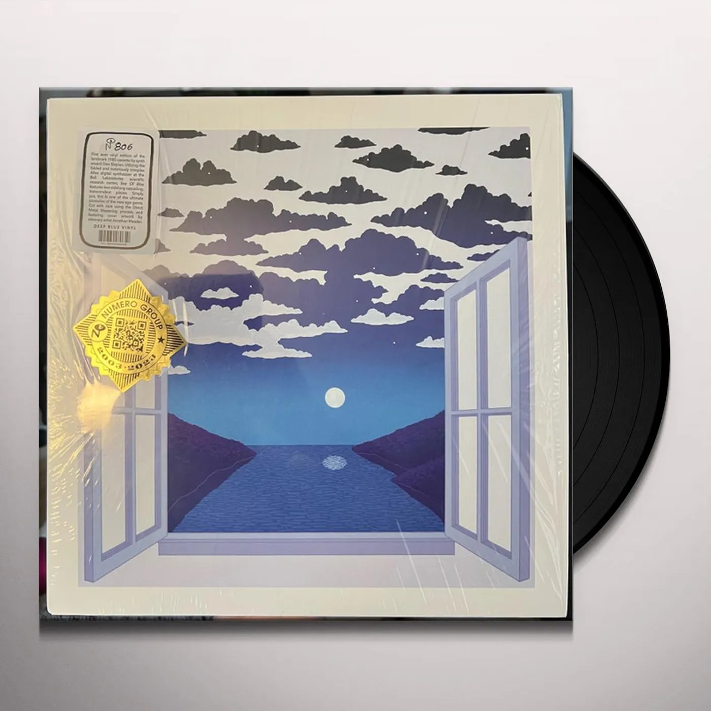 Don Slepian SEA OF BLISS - BLUE Vinyl Record