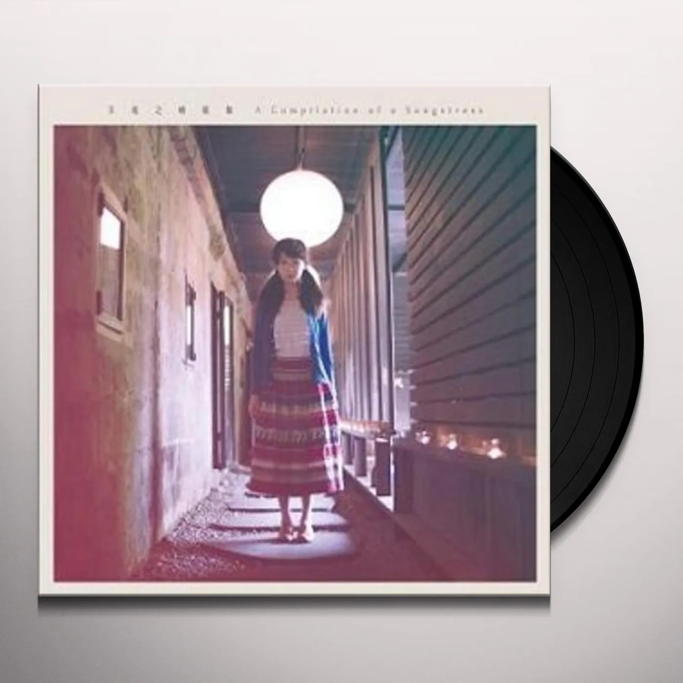 Ivana Wong SUNNY SONGS COLLECTION Vinyl Record