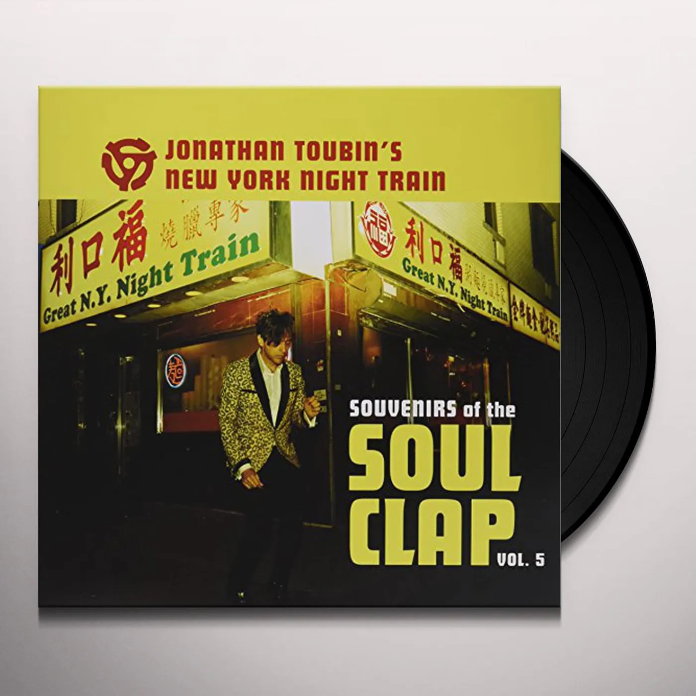 SOUVENIRS OF THE SOUL CLAP 5 / VARIOUS Vinyl Record