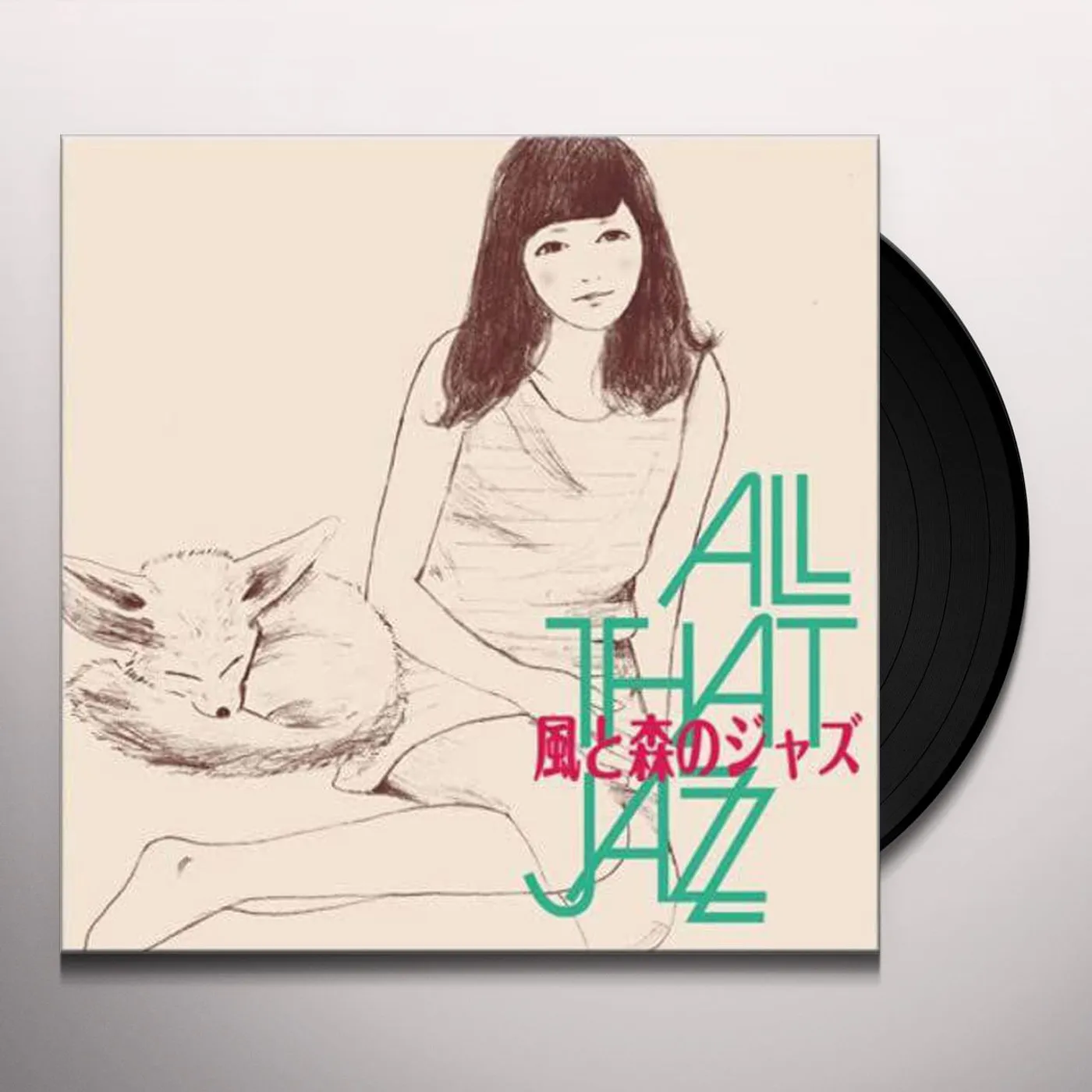 All That Jazz Kaze To Mori No Jazz Vinyl Record