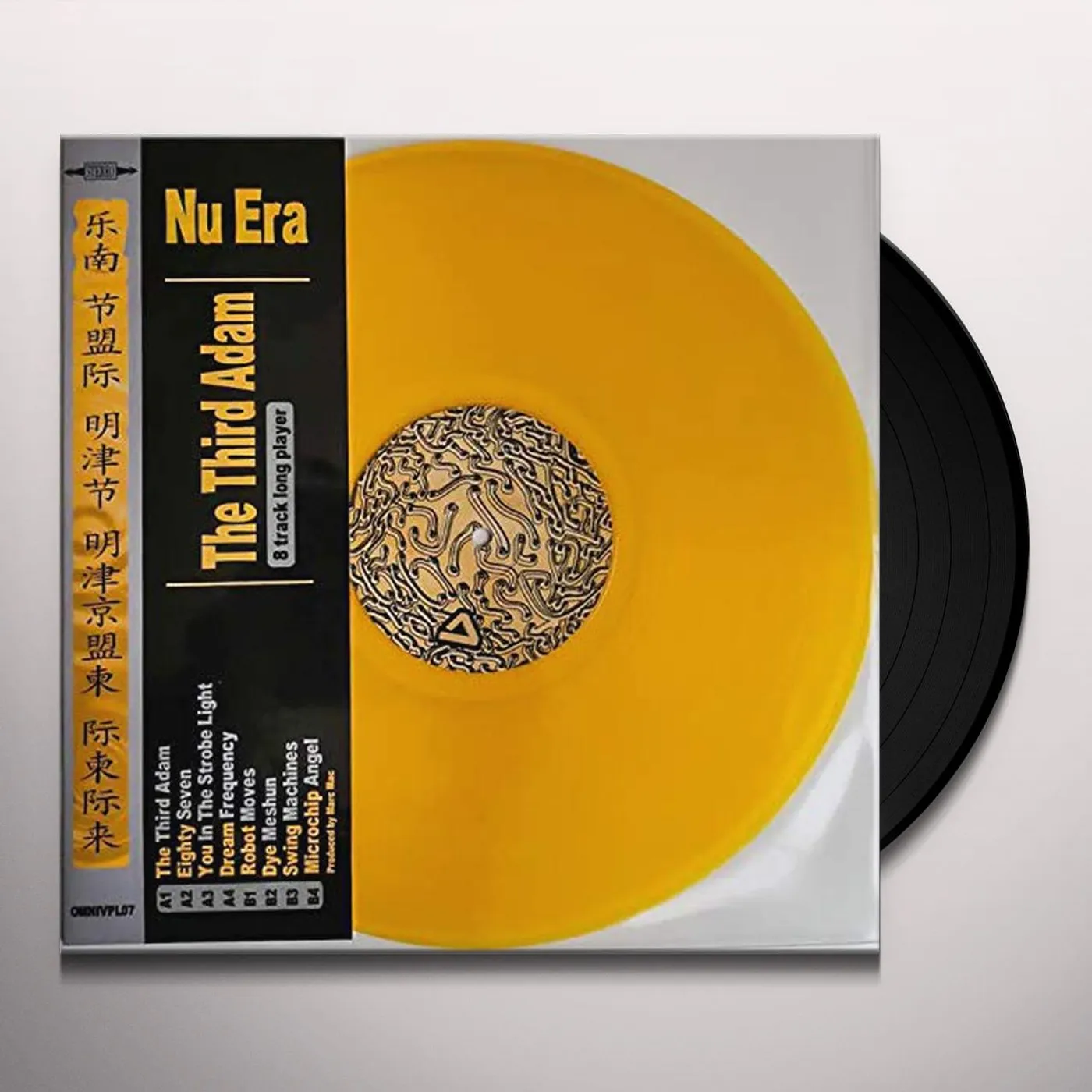 Nu Era THIRD ADAM Vinyl Record