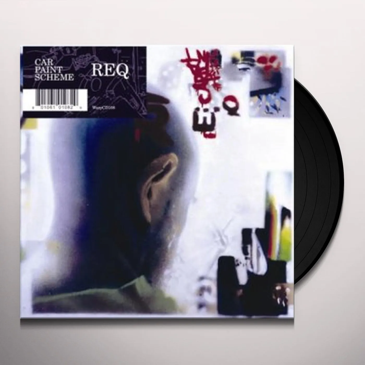 Req Car Paint Scheme Vinyl Record