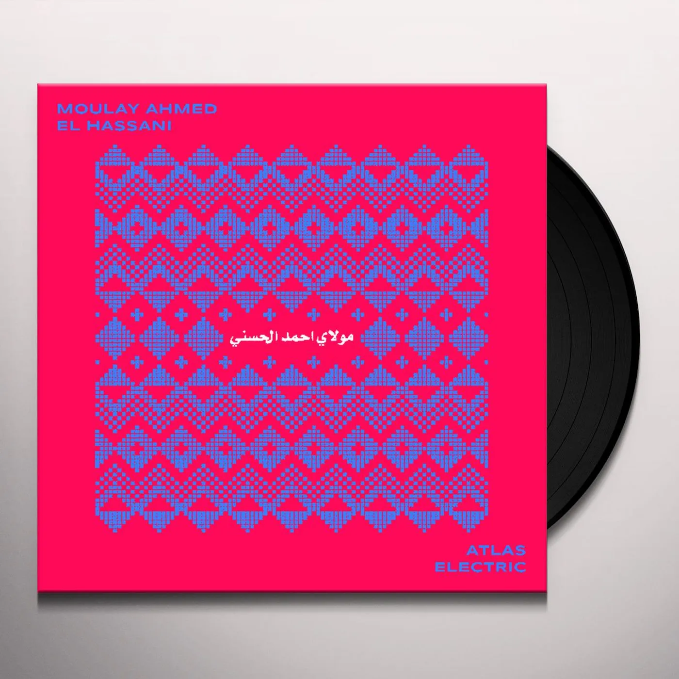 Moulay Ahmed El Hassani Atlas Electric Vinyl Record