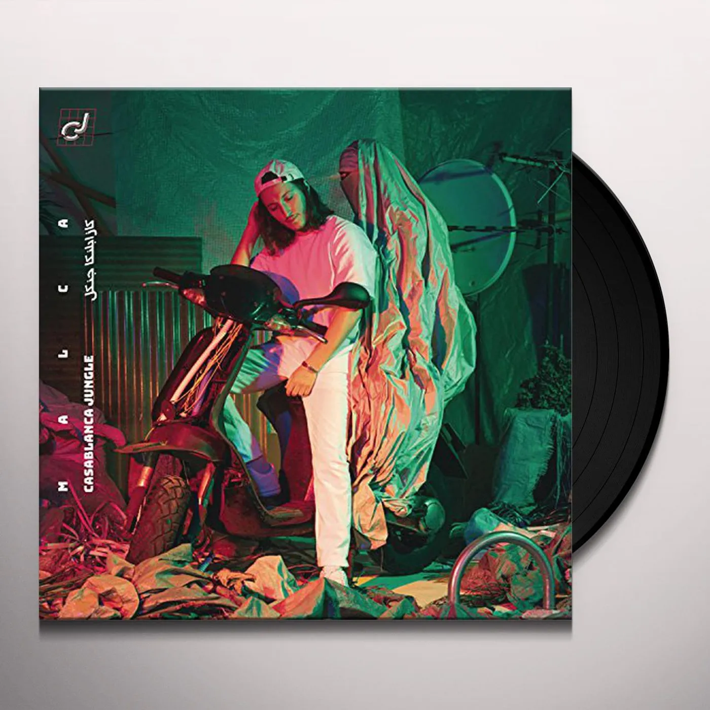 Malca Casablanca Jungle Vinyl Record