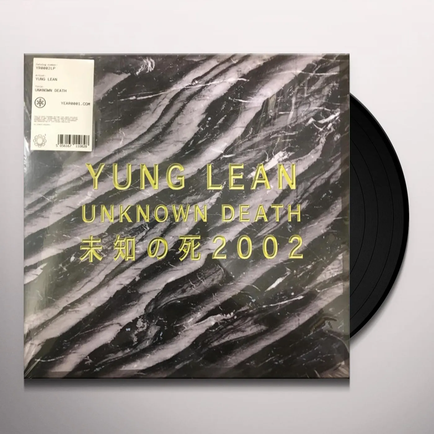 Yung Lean Unknown Death 2002 Vinyl Record