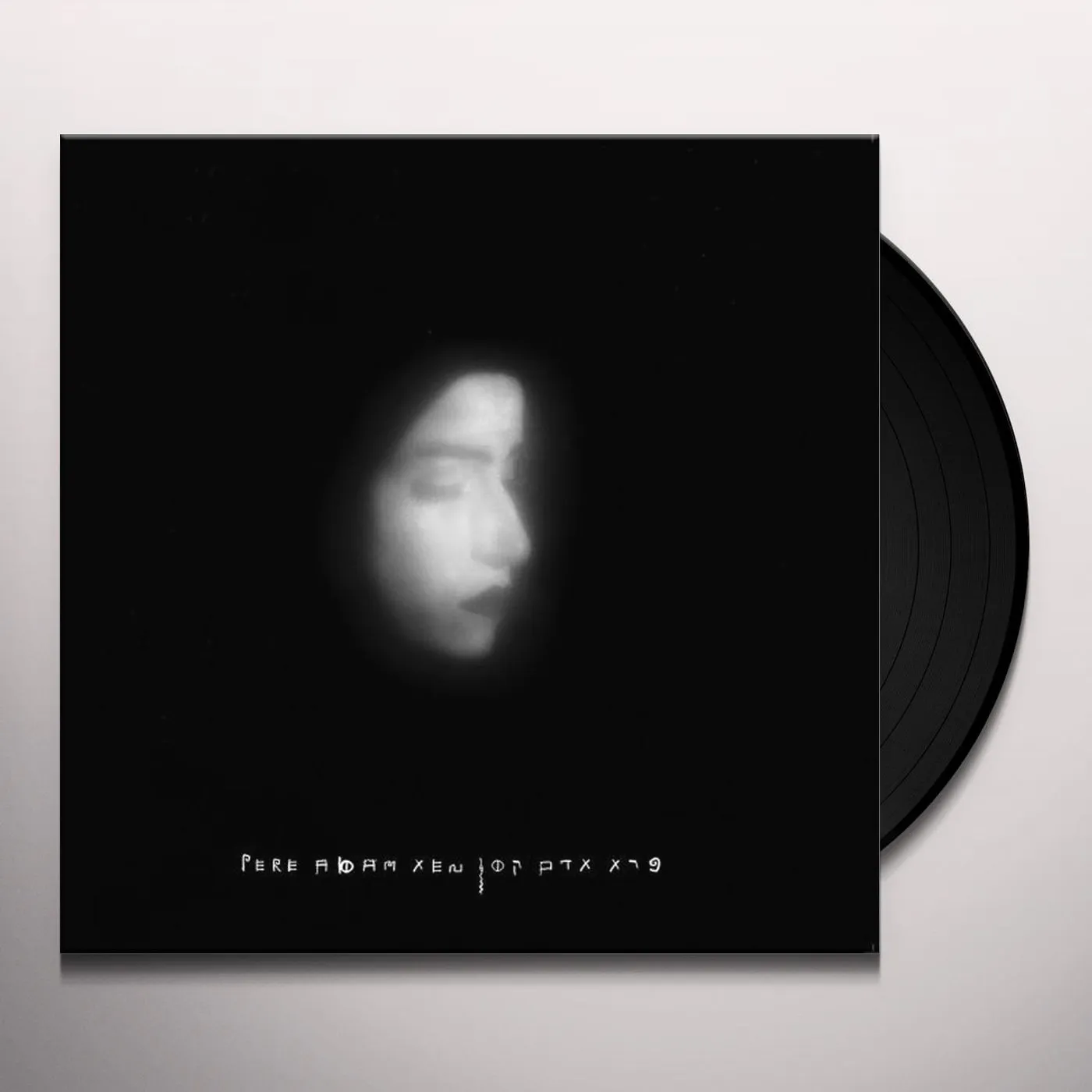Xen Pere Adam Vinyl Record