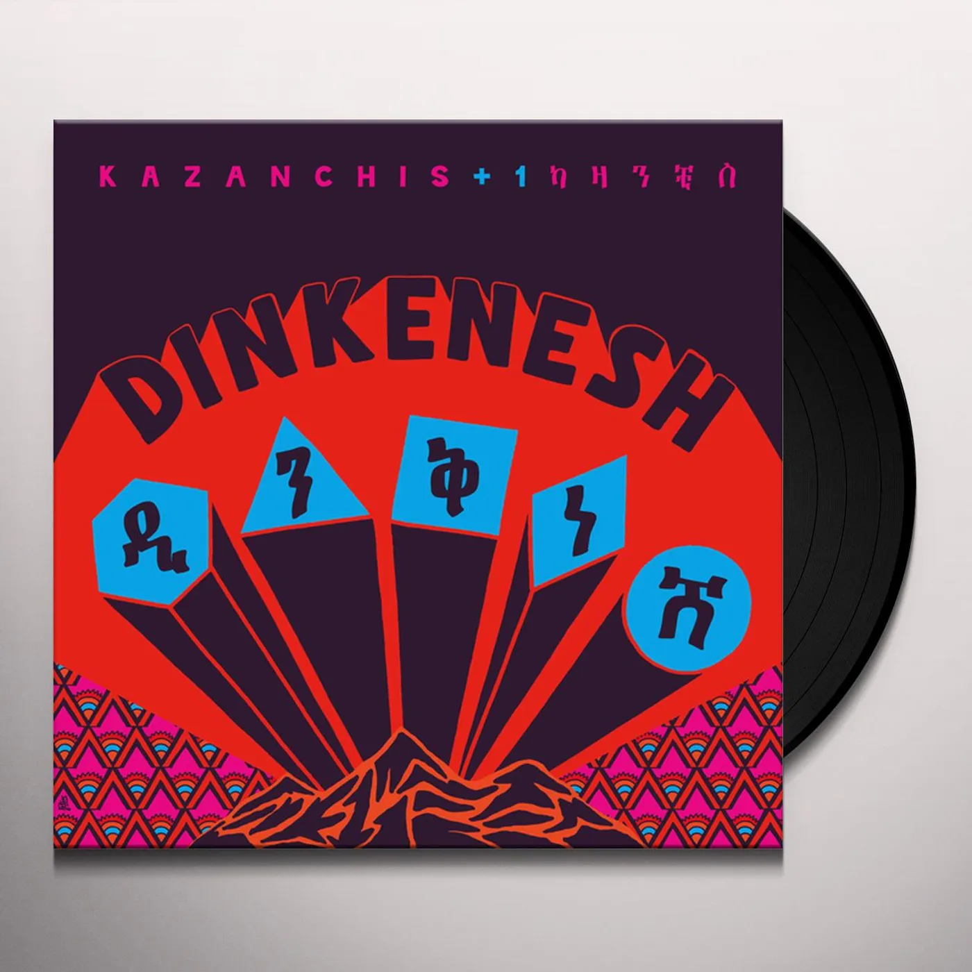 Kazanchis +1 DINKENESH Vinyl Record