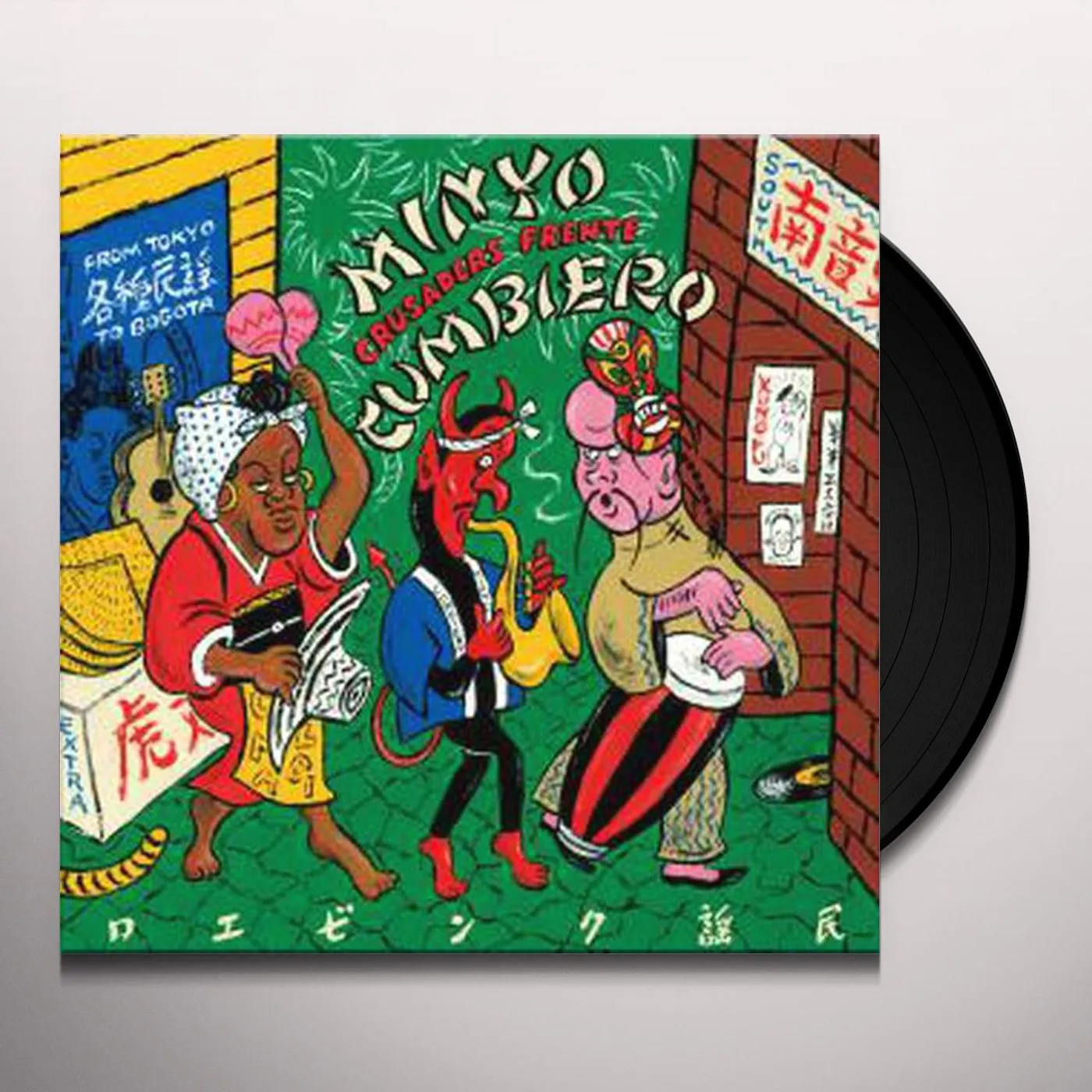 Minyo Crusaders & Frente Cumbiero MINYO CUMBIERO (FROM TOKYO TO BOGOTA) Vinyl Record