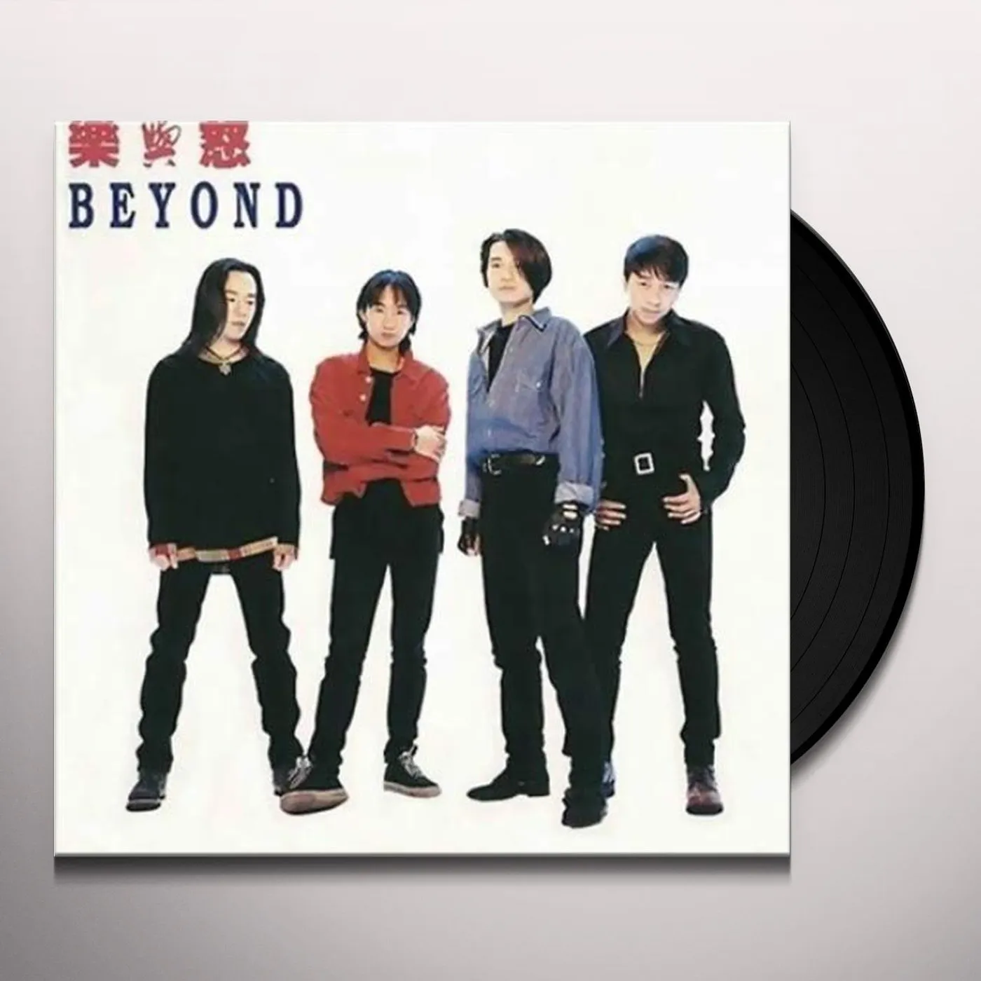 Beyond 922712 ROCK & ROLL Vinyl Record