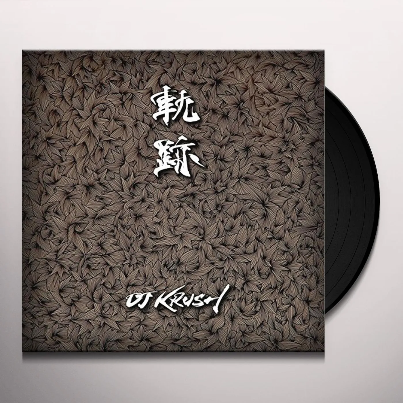 DJ KRUSH KISEKI Vinyl Record