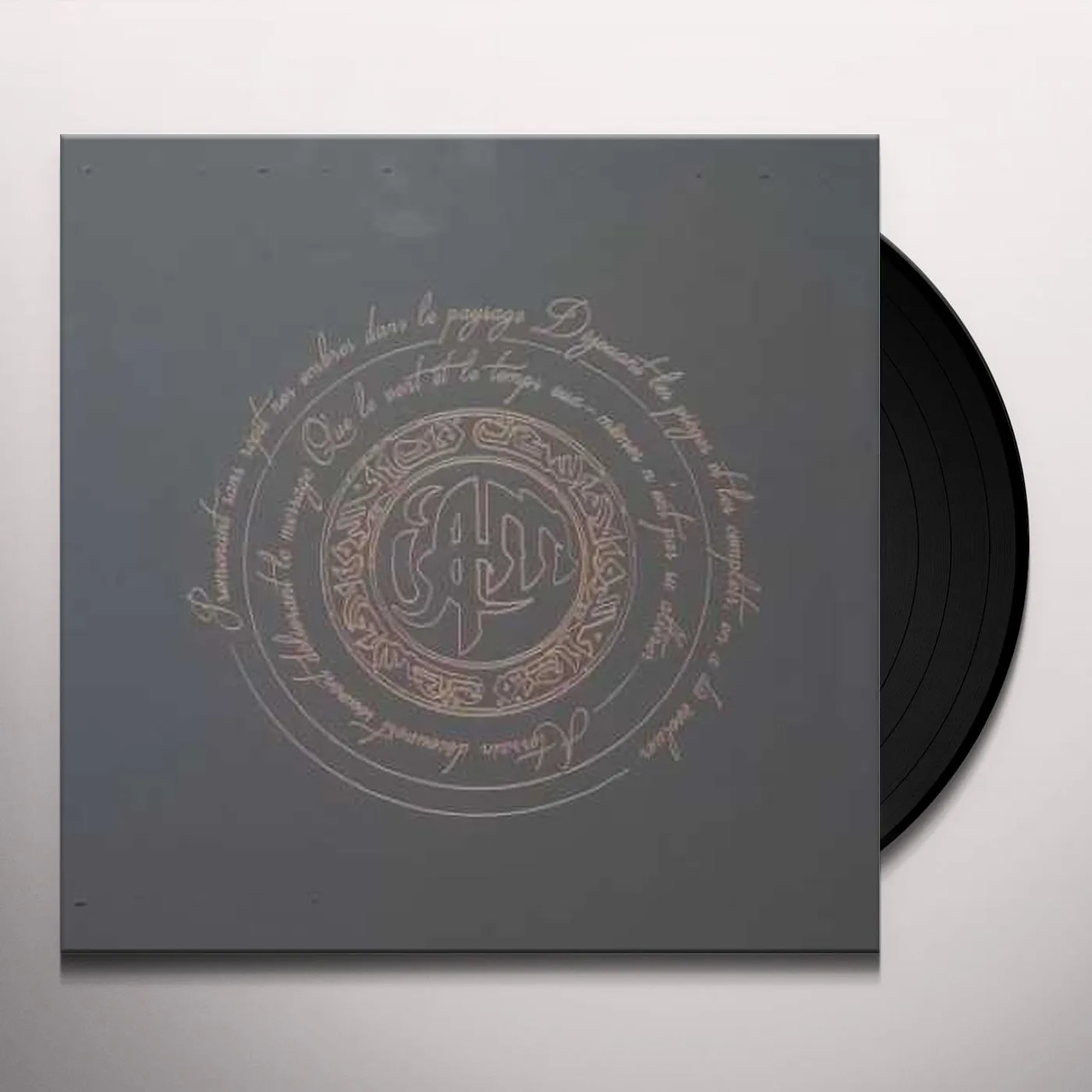 IAM PREMIERE VAGUE Vinyl Record