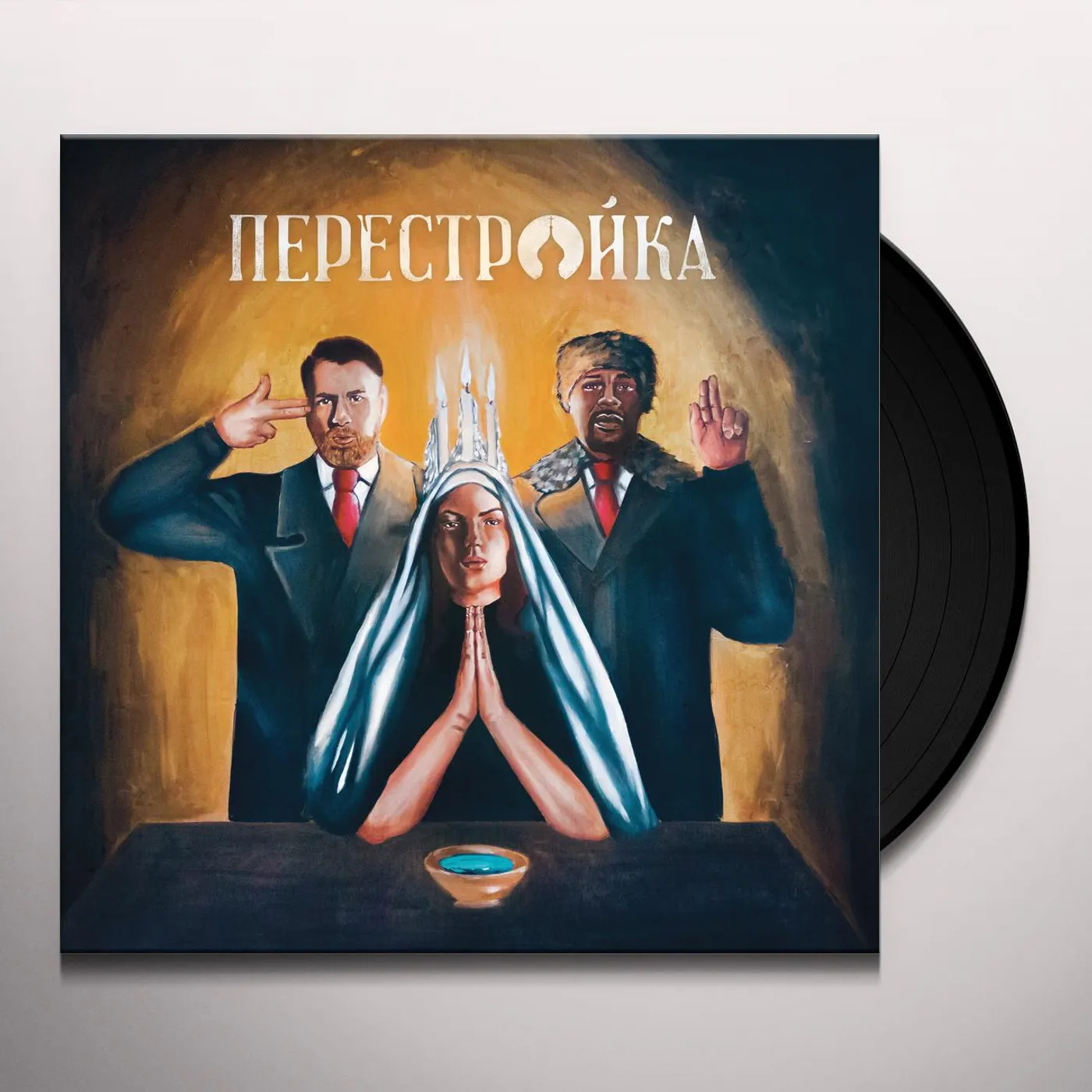 Apathy & O.C. Perestroika Vinyl Record