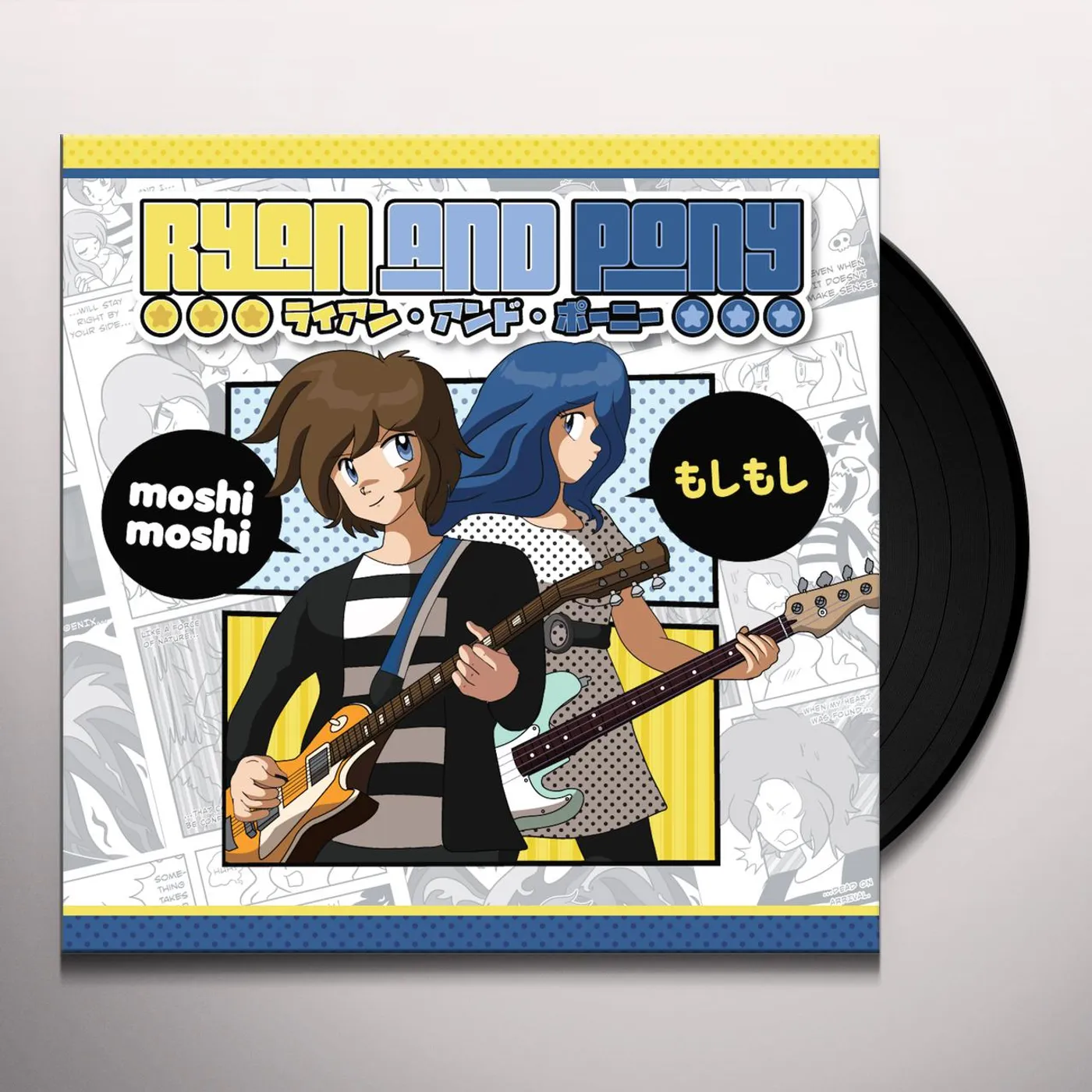 Ryan and Pony Moshi Moshi Vinyl Record