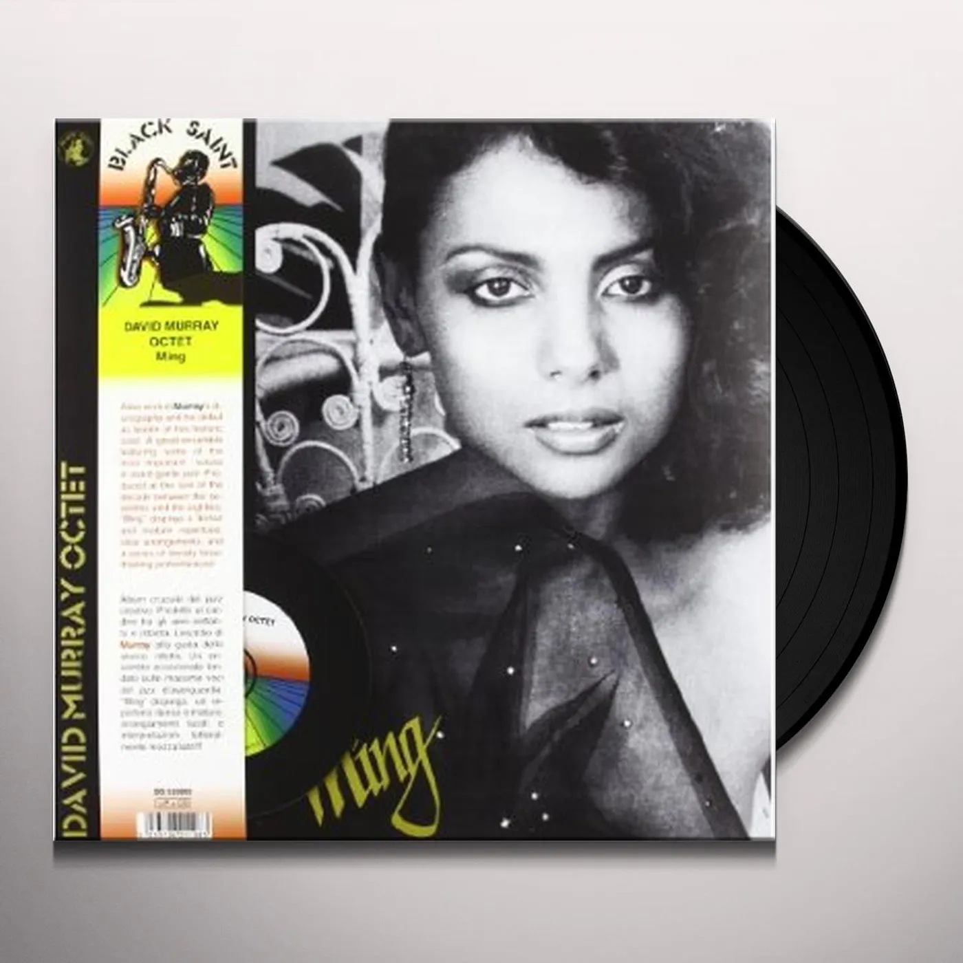 David Murray Ming Vinyl Record