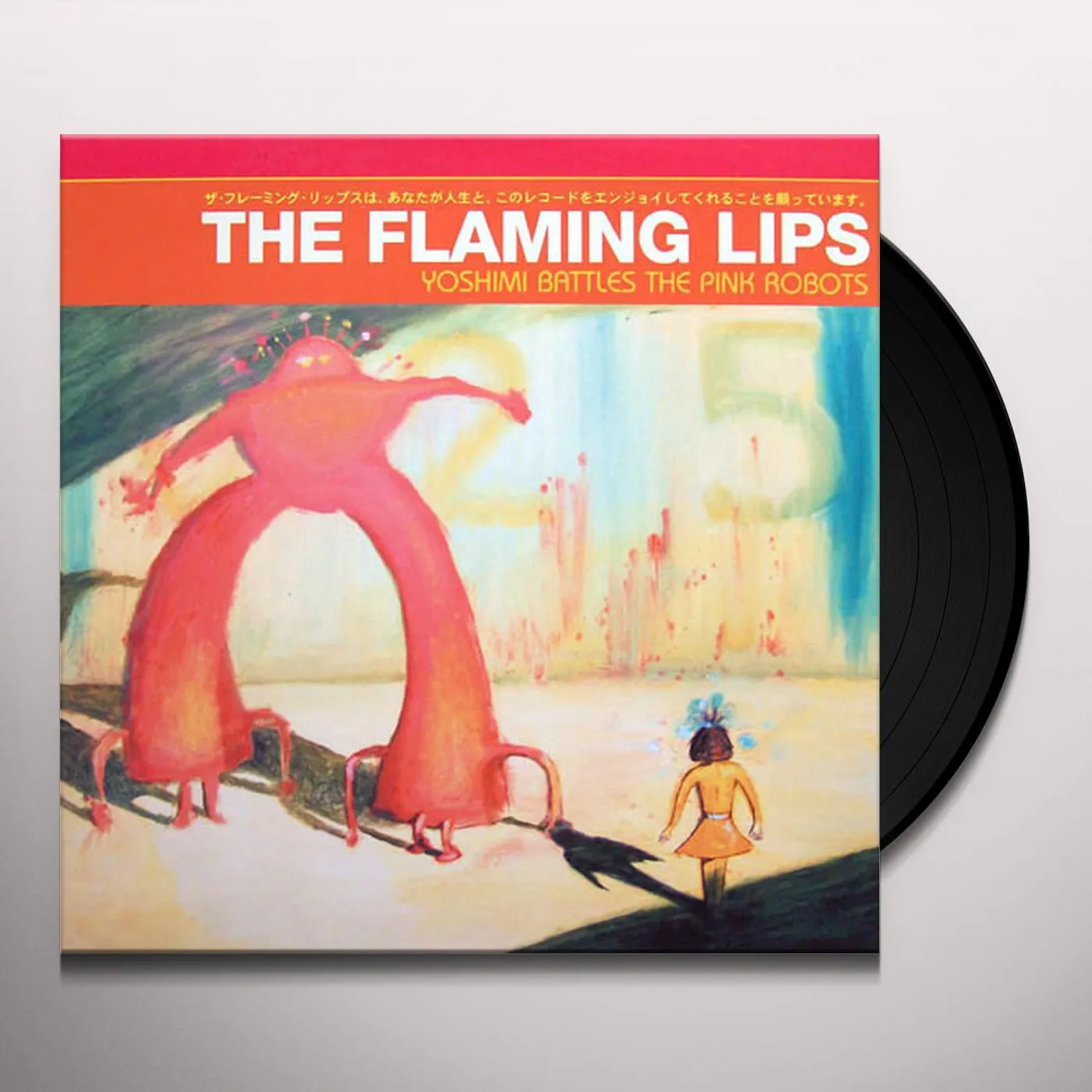 The Flaming Lips YOSHIMI BATTLES THE PINK ROBOTS Vinyl Record