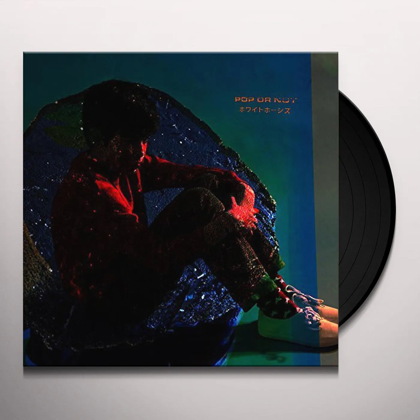 Whyte Horses Pop Or Not Vinyl Record